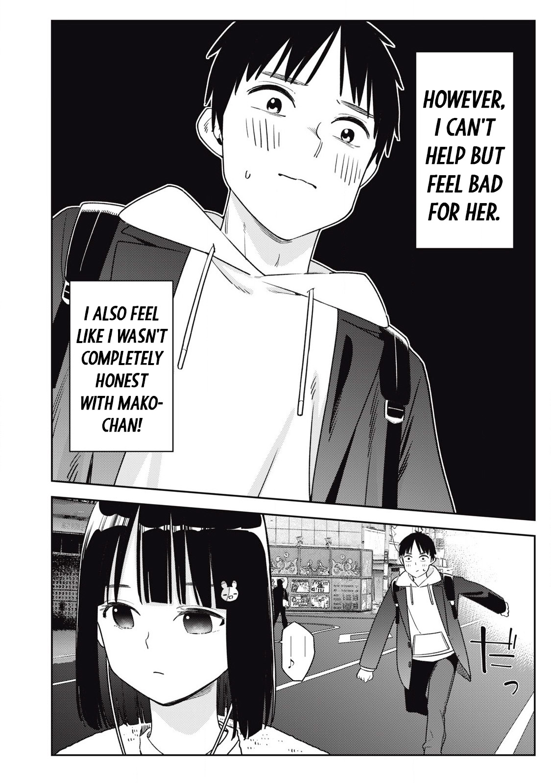 Soredemo Ashita mo Kareshi ga ii – Chapter 1-18 – Chapter 1 – page 216