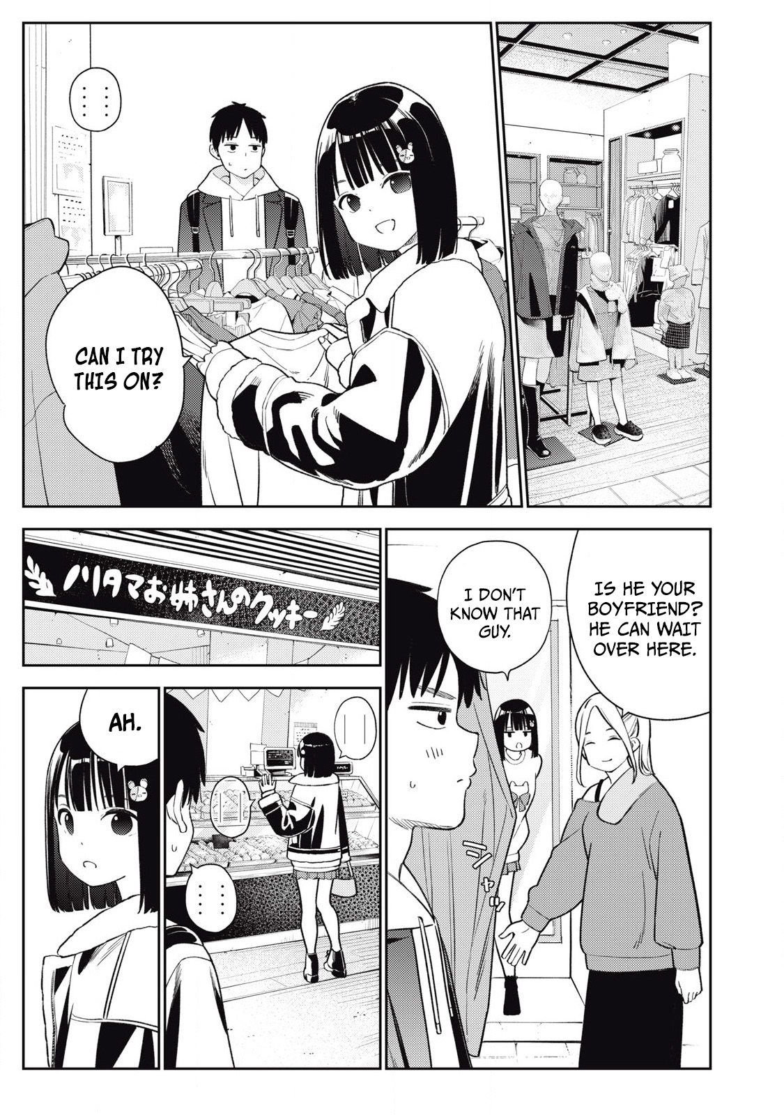 Soredemo Ashita mo Kareshi ga ii – Chapter 1-18 – Chapter 1 – page 217