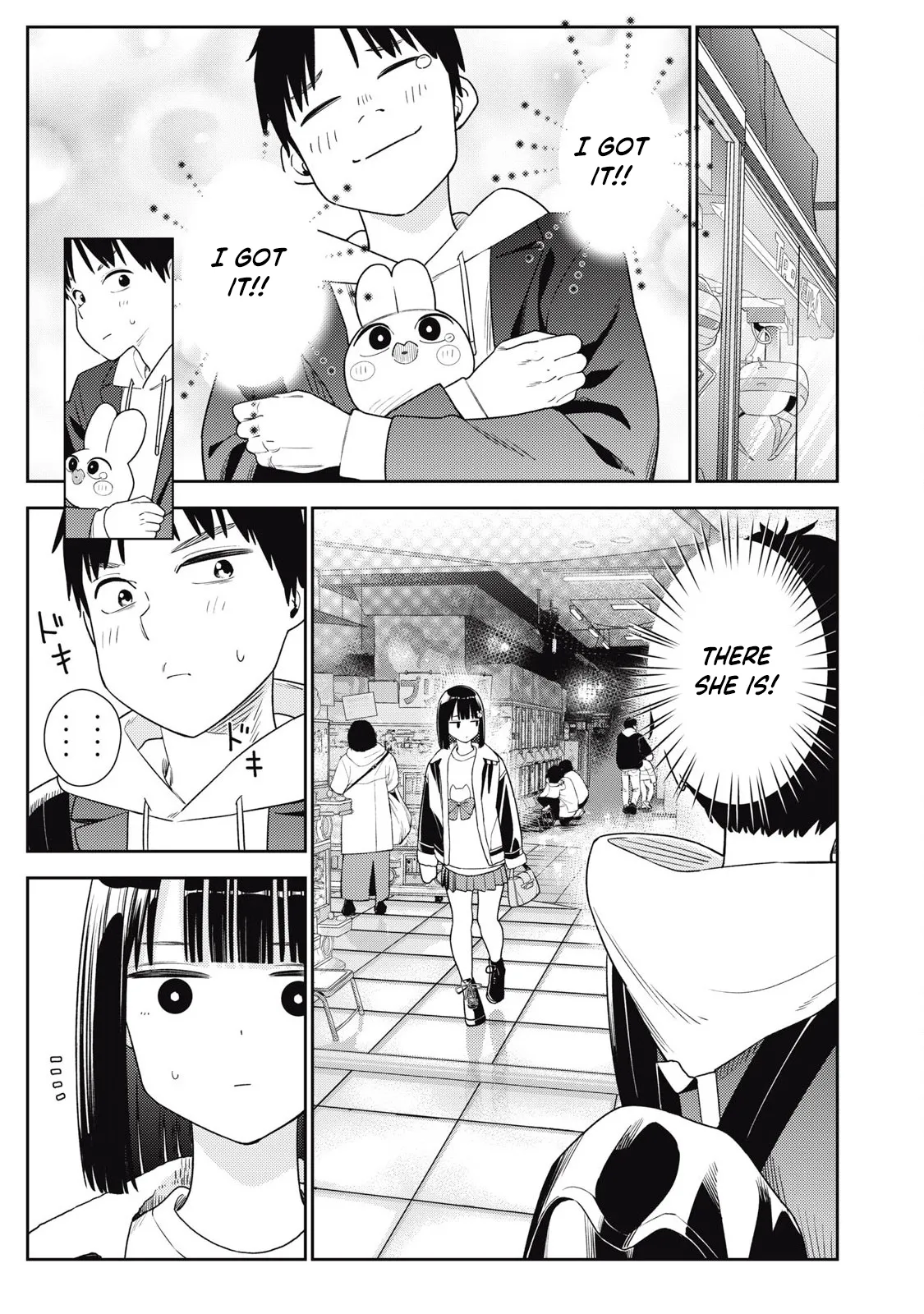 Soredemo Ashita mo Kareshi ga ii – Chapter 1-18 – Chapter 1 – page 231