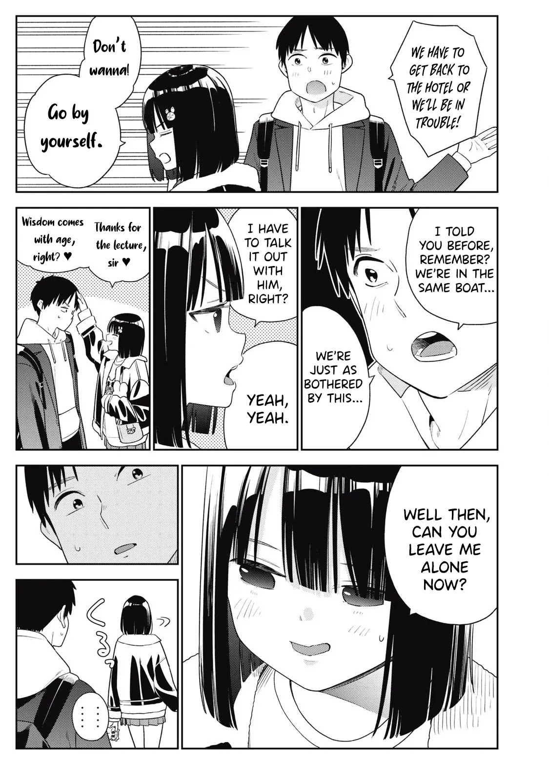 Soredemo Ashita mo Kareshi ga ii – Chapter 1-18 – Chapter 1 – page 233