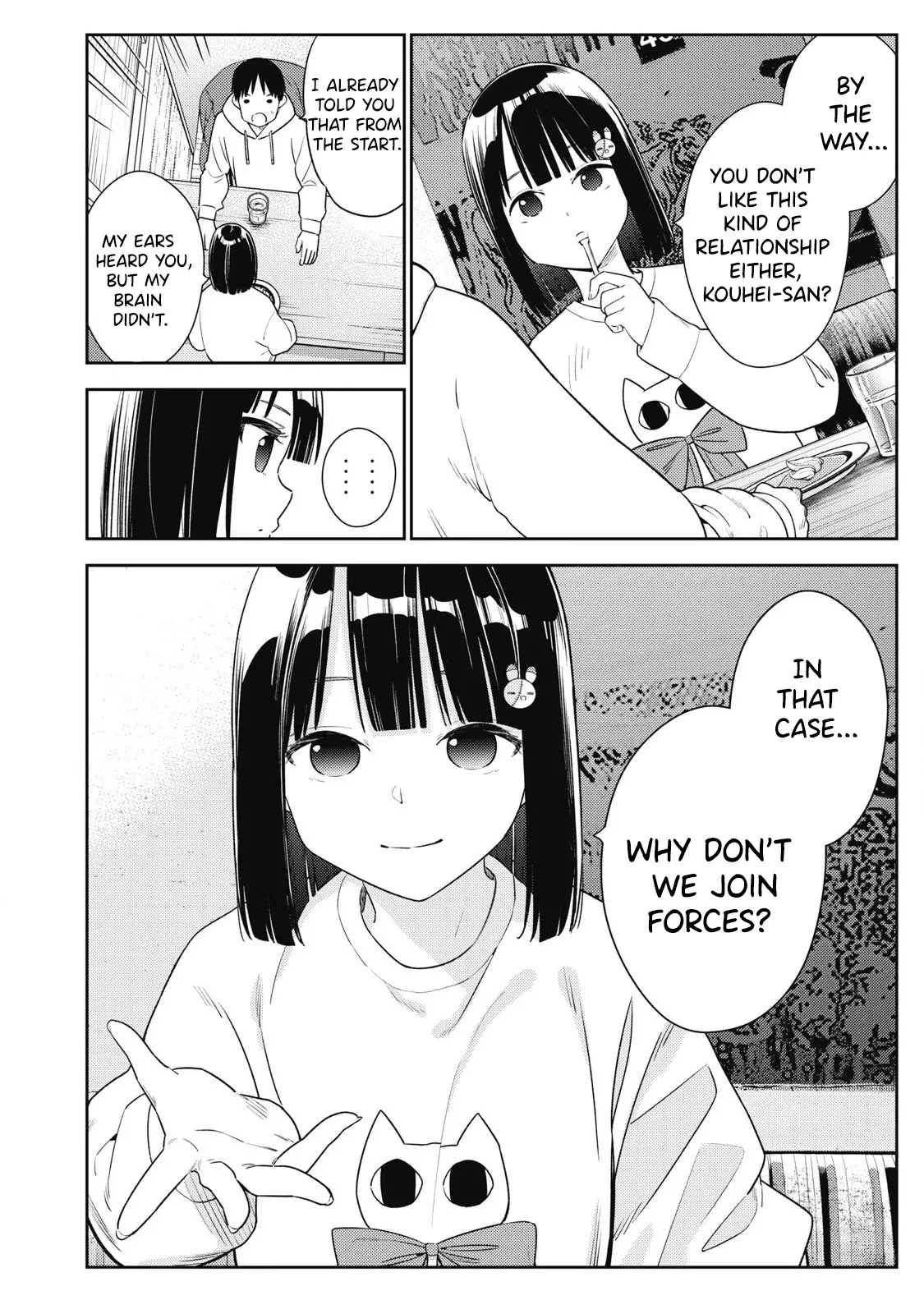 Soredemo Ashita mo Kareshi ga ii – Chapter 1-18 – Chapter 1 – page 238