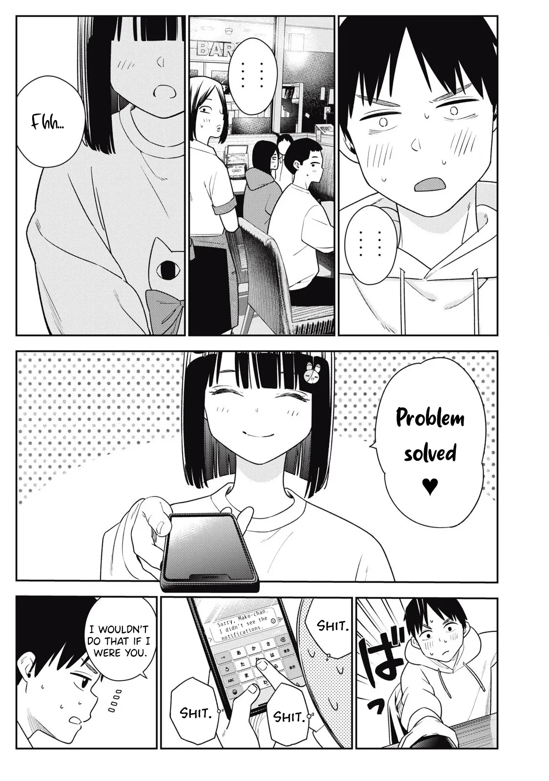 Soredemo Ashita mo Kareshi ga ii – Chapter 1-18 – Chapter 1 – page 243