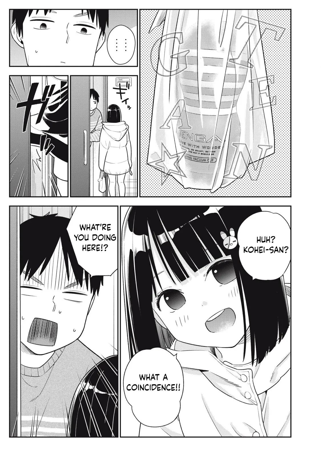Soredemo Ashita mo Kareshi ga ii – Chapter 1-18 – Chapter 1 – page 255