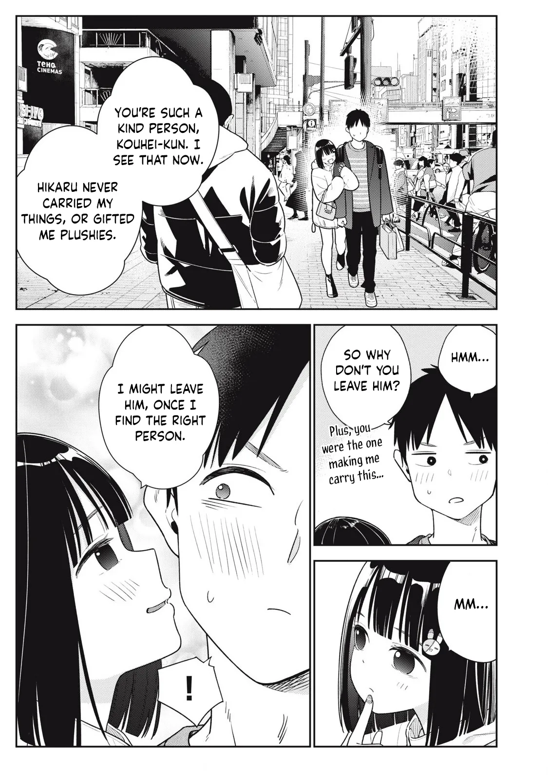 Soredemo Ashita mo Kareshi ga ii – Chapter 1-18 – Chapter 1 – page 263