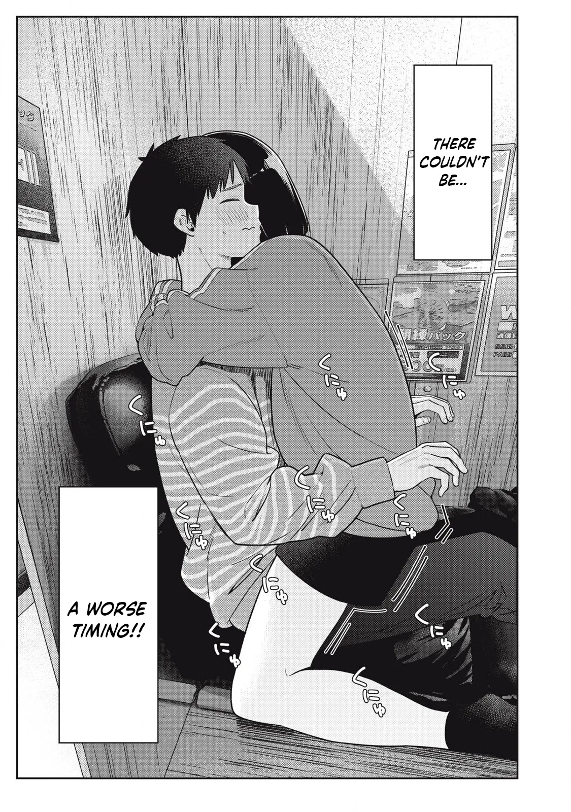 Soredemo Ashita mo Kareshi ga ii – Chapter 1-18 – Chapter 1 – page 271