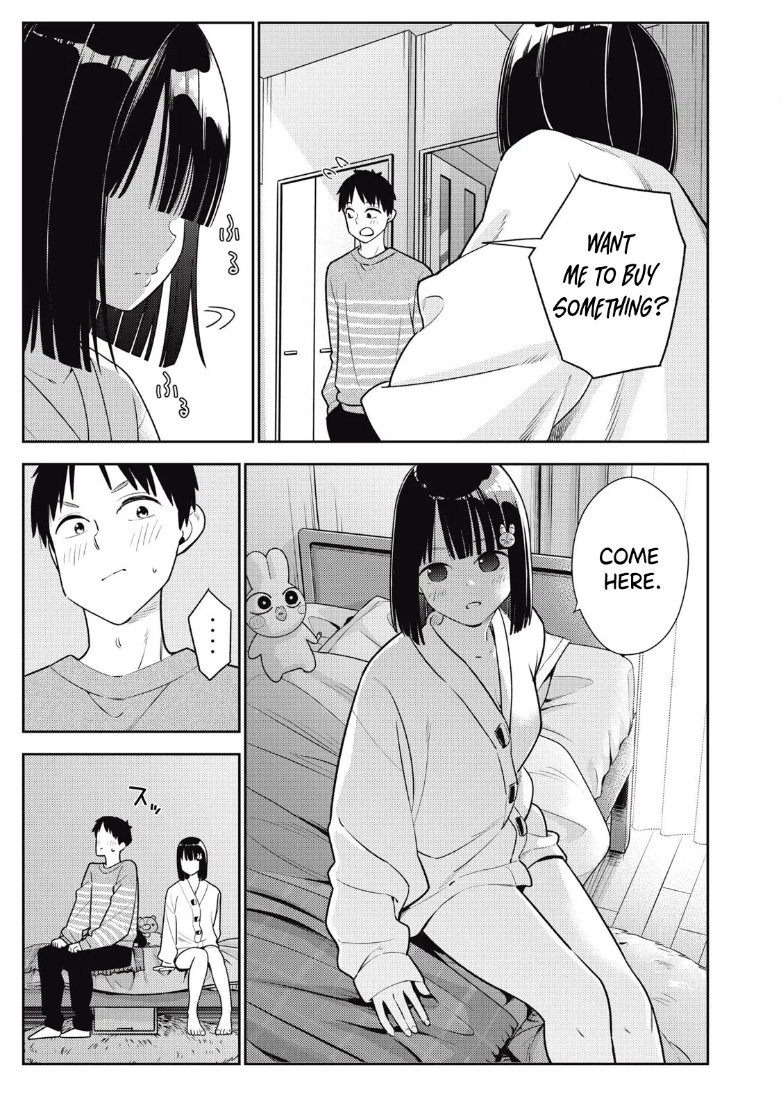 Soredemo Ashita mo Kareshi ga ii – Chapter 1-18 – Chapter 1 – page 285