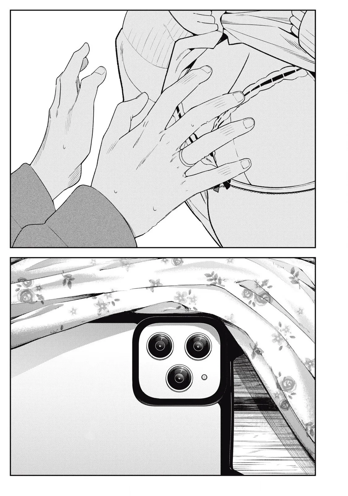 Soredemo Ashita mo Kareshi ga ii – Chapter 1-18 – Chapter 1 – page 291