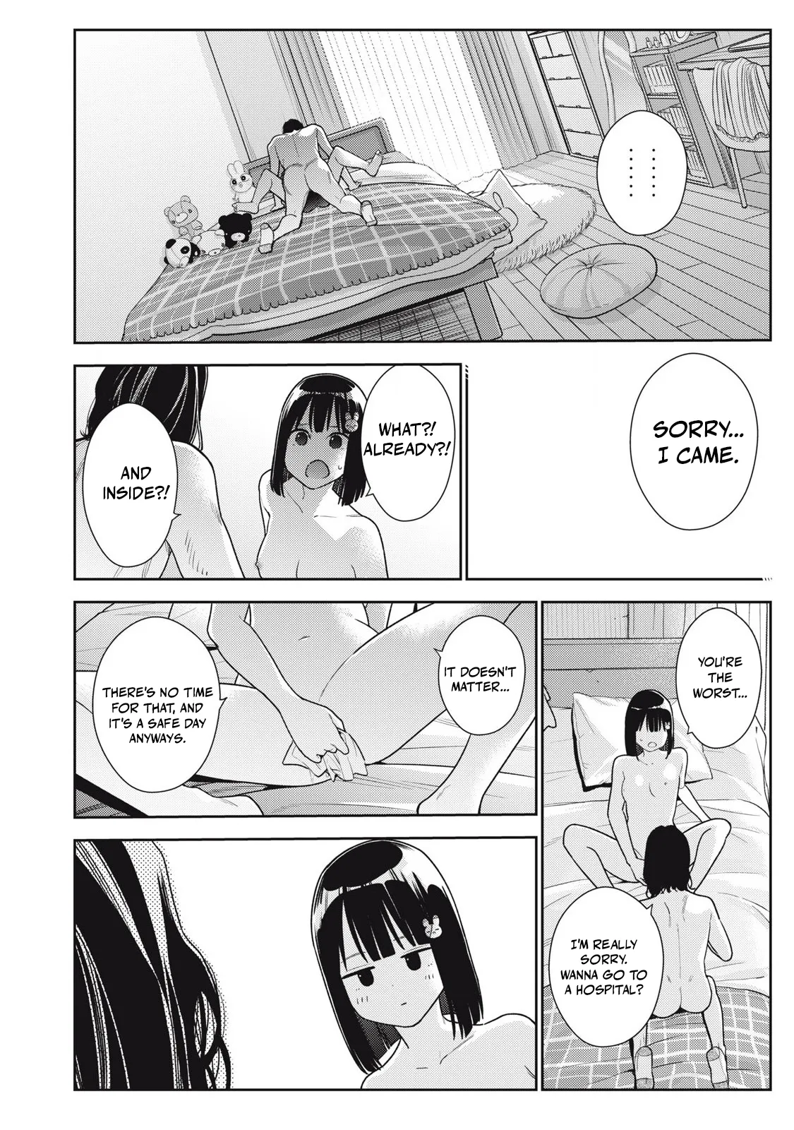 Soredemo Ashita mo Kareshi ga ii – Chapter 1-18 – Chapter 1 – page 316