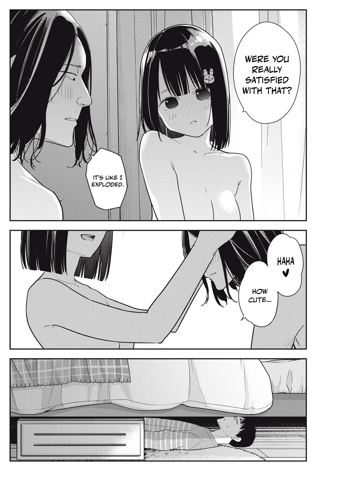 Soredemo Ashita mo Kareshi ga ii – Chapter 1-18 – Chapter 1 – page 317
