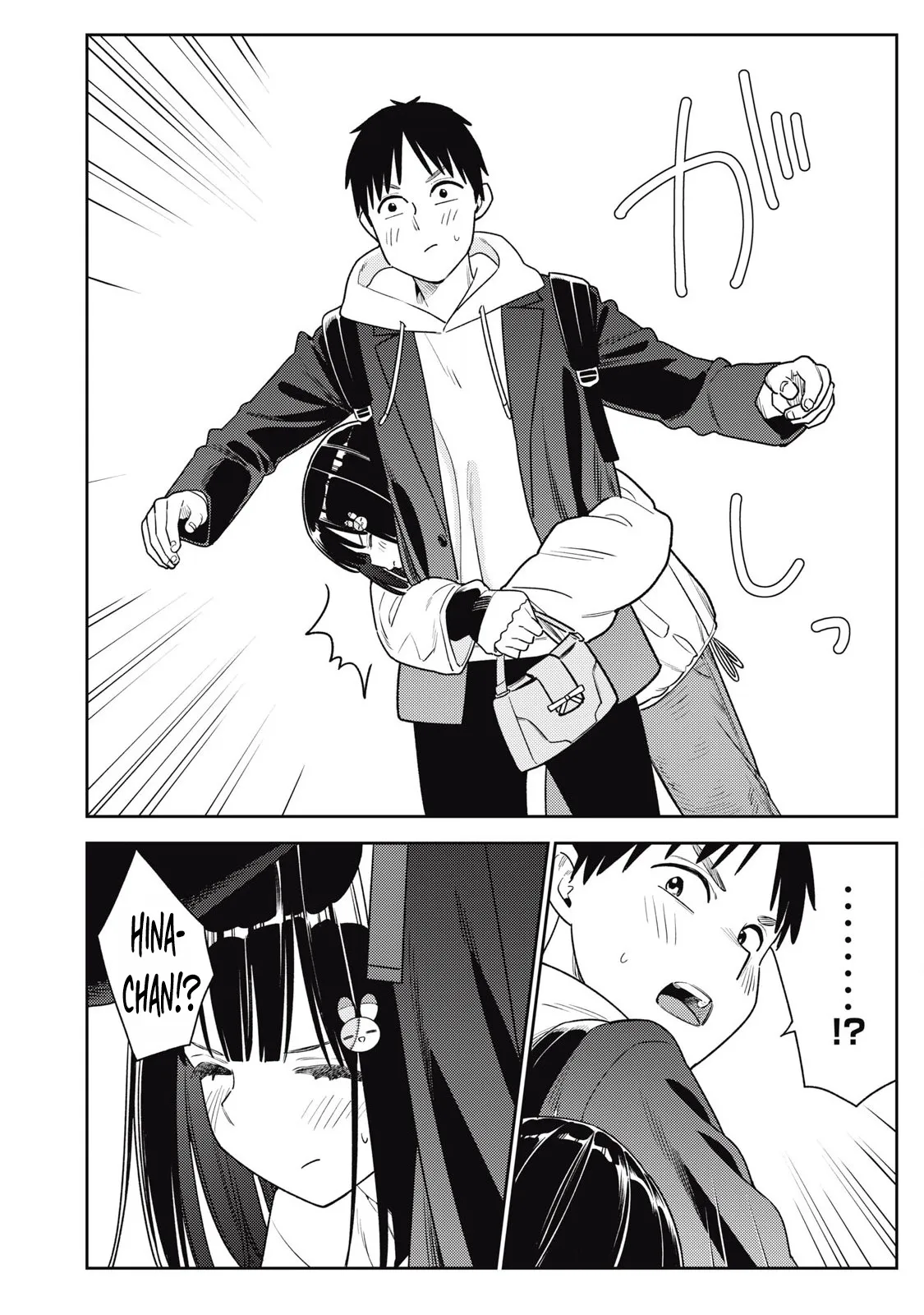 Soredemo Ashita mo Kareshi ga ii – Chapter 1-18 – Chapter 1 – page 334