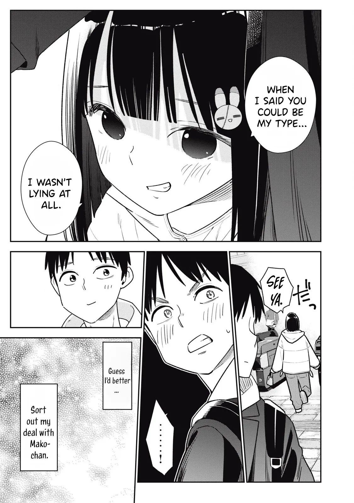 Soredemo Ashita mo Kareshi ga ii – Chapter 1-18 – Chapter 1 – page 335