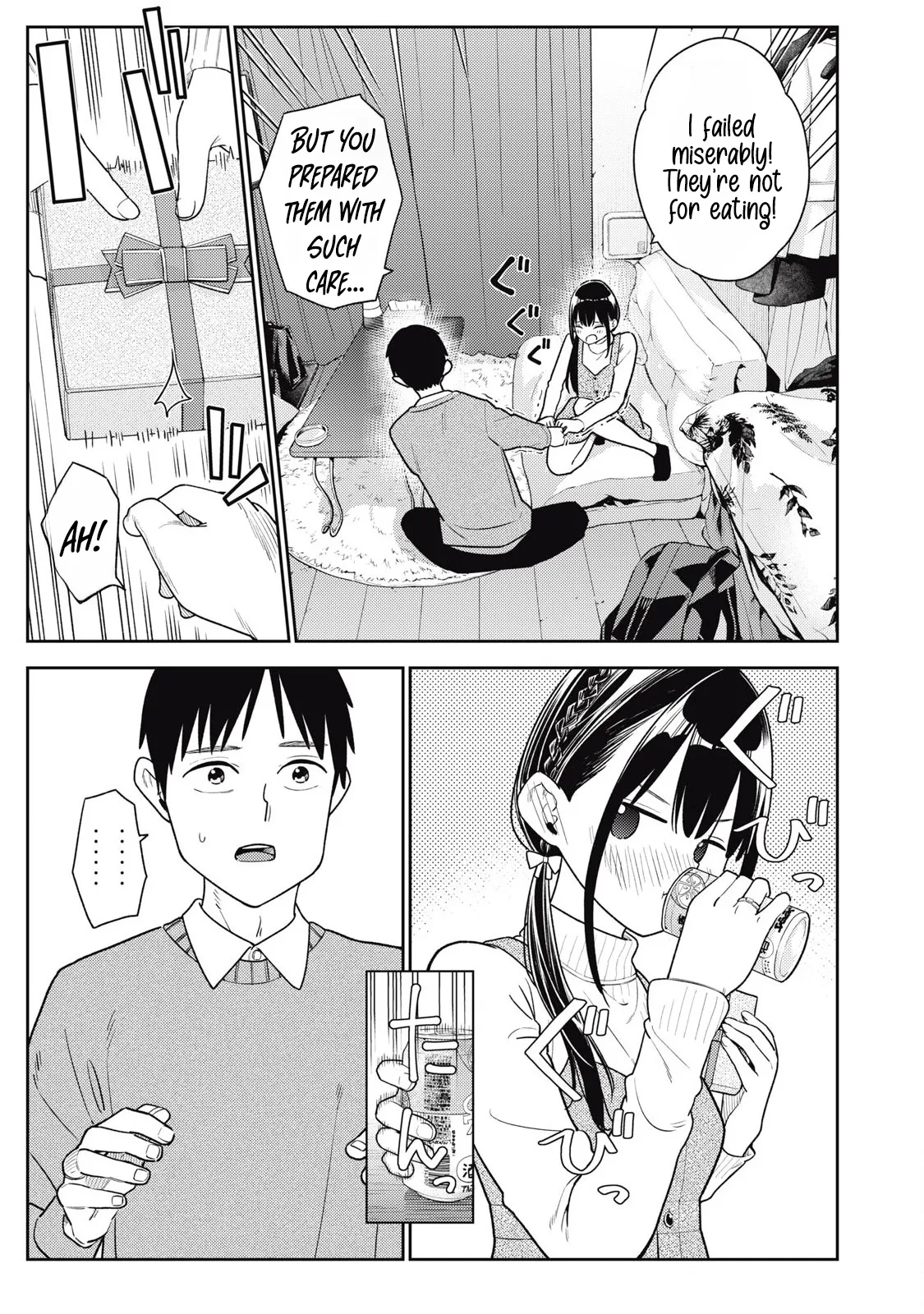 Soredemo Ashita mo Kareshi ga ii – Chapter 1-18 – Chapter 1 – page 337