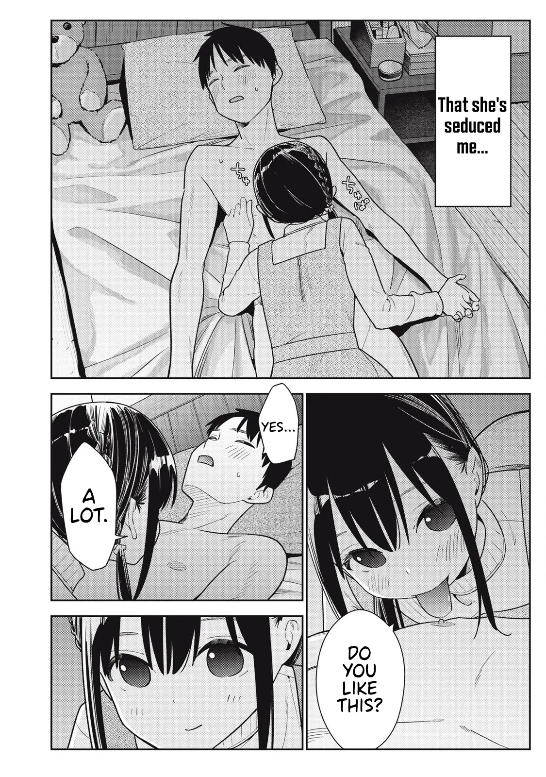 Soredemo Ashita mo Kareshi ga ii – Chapter 1-18 – Chapter 1 – page 348