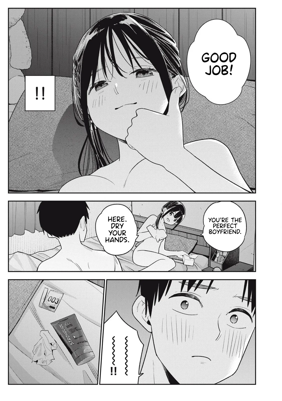 Soredemo Ashita mo Kareshi ga ii – Chapter 1-18 – Chapter 1 – page 357