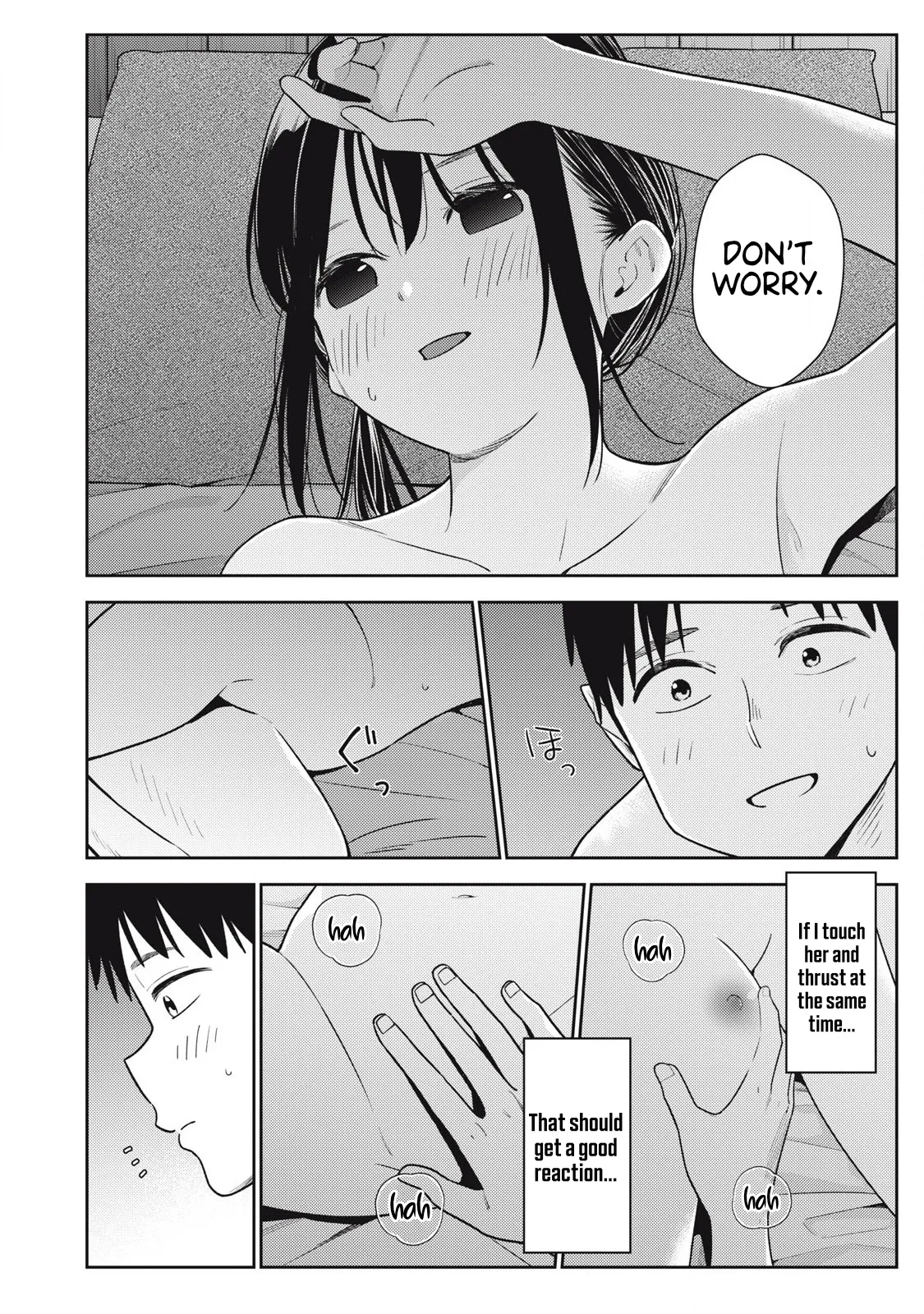 Soredemo Ashita mo Kareshi ga ii – Chapter 1-18 – Chapter 1 – page 360