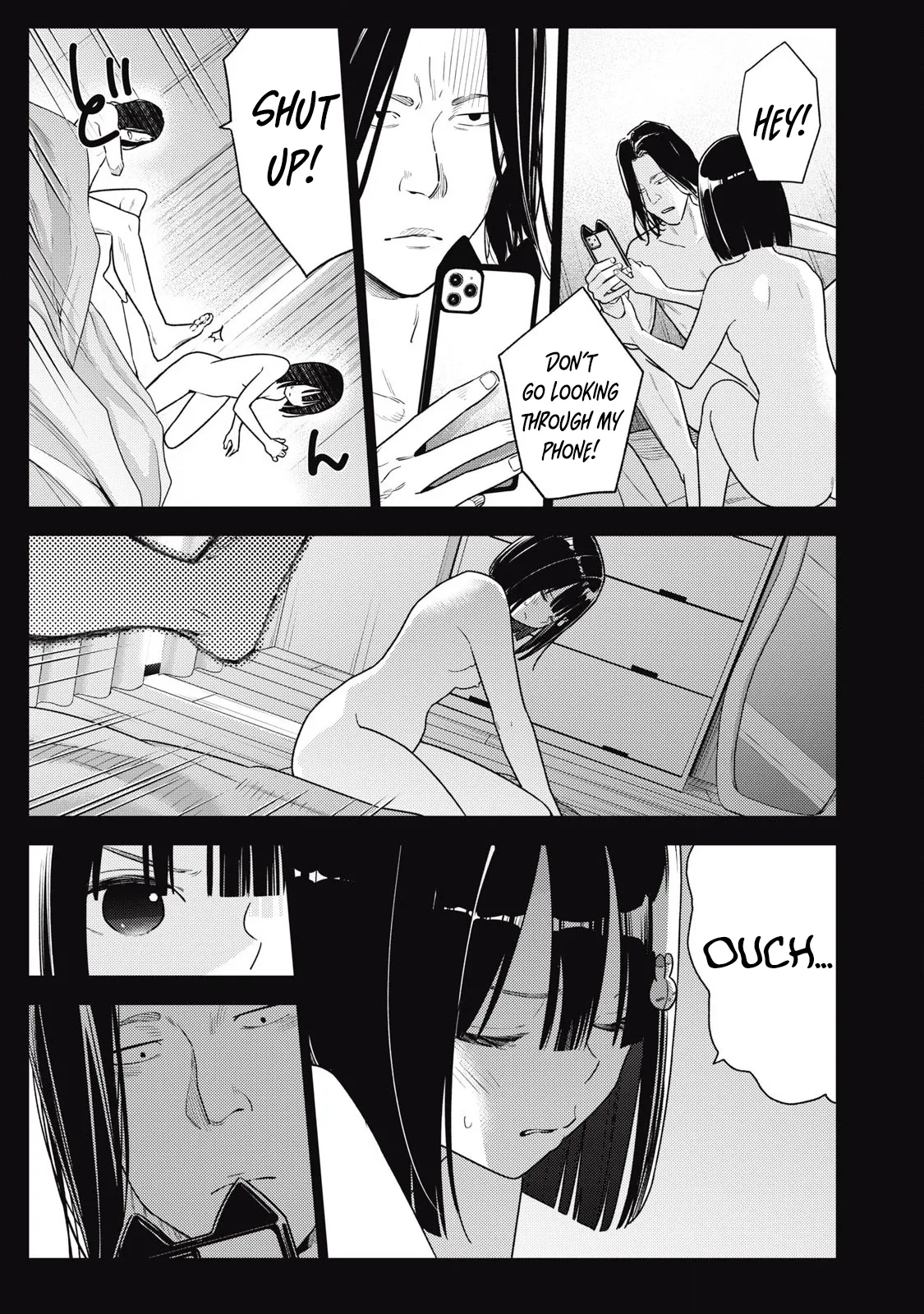 Soredemo Ashita mo Kareshi ga ii – Chapter 1-18 – Chapter 1 – page 373