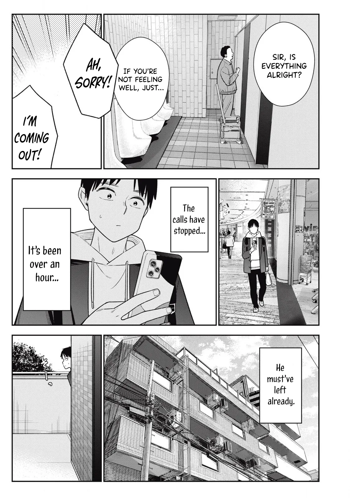 Soredemo Ashita mo Kareshi ga ii – Chapter 1-18 – Chapter 1 – page 379