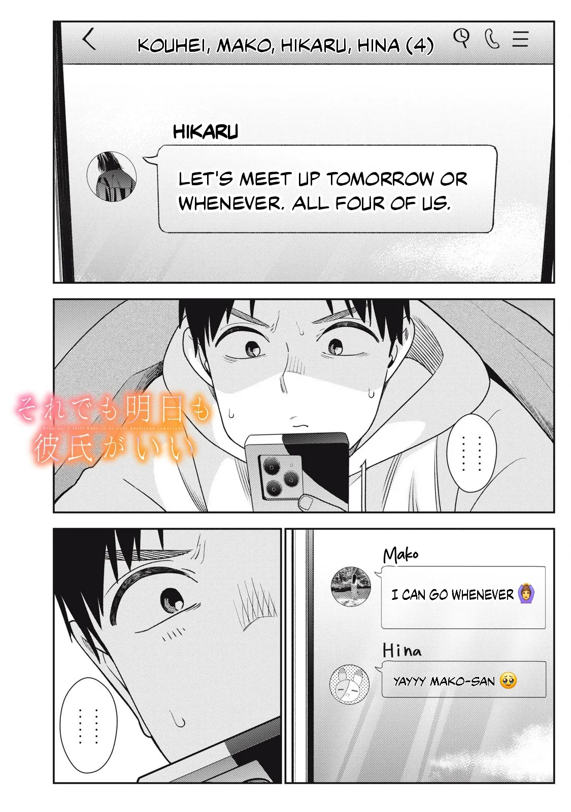 Soredemo Ashita mo Kareshi ga ii – Chapter 1-18 – Chapter 1 – page 393