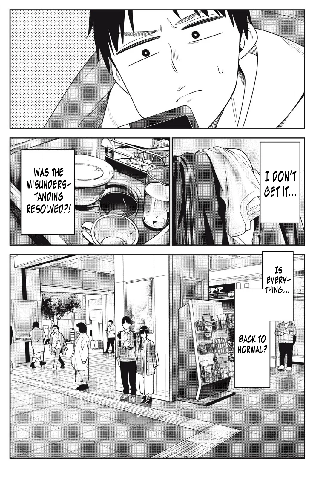 Soredemo Ashita mo Kareshi ga ii – Chapter 1-18 – Chapter 1 – page 395