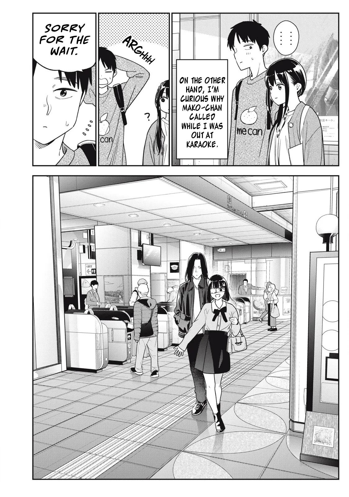Soredemo Ashita mo Kareshi ga ii – Chapter 1-18 – Chapter 1 – page 396