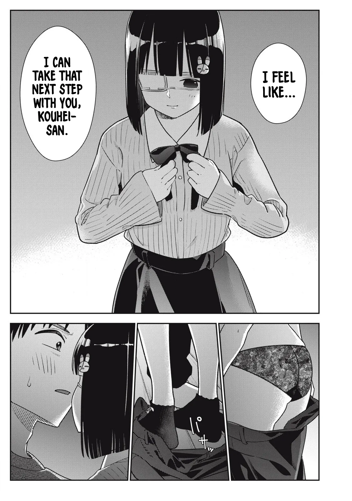 Soredemo Ashita mo Kareshi ga ii – Chapter 1-18 – Chapter 1 – page 405