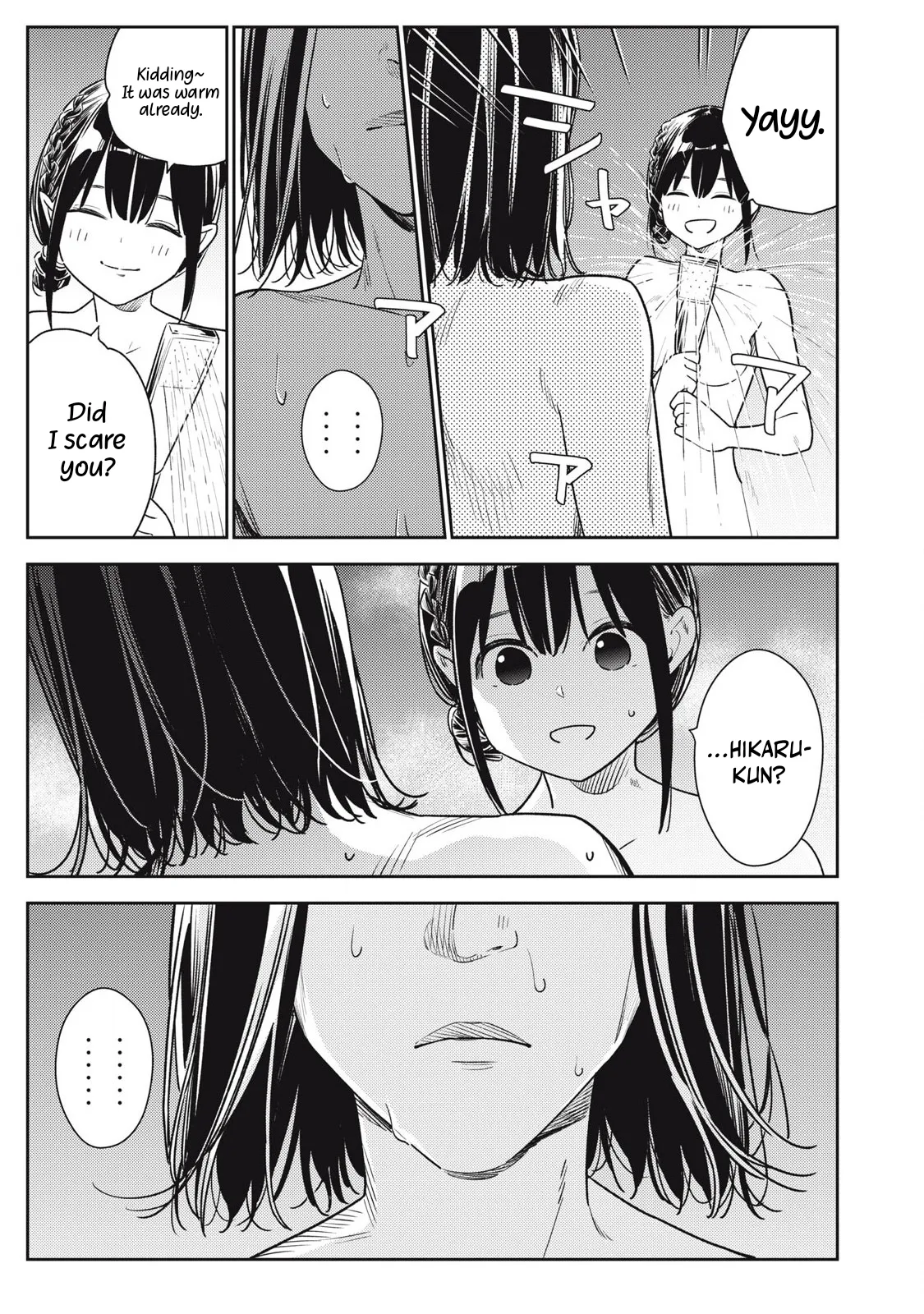 Soredemo Ashita mo Kareshi ga ii – Chapter 1-18 – Chapter 1 – page 421