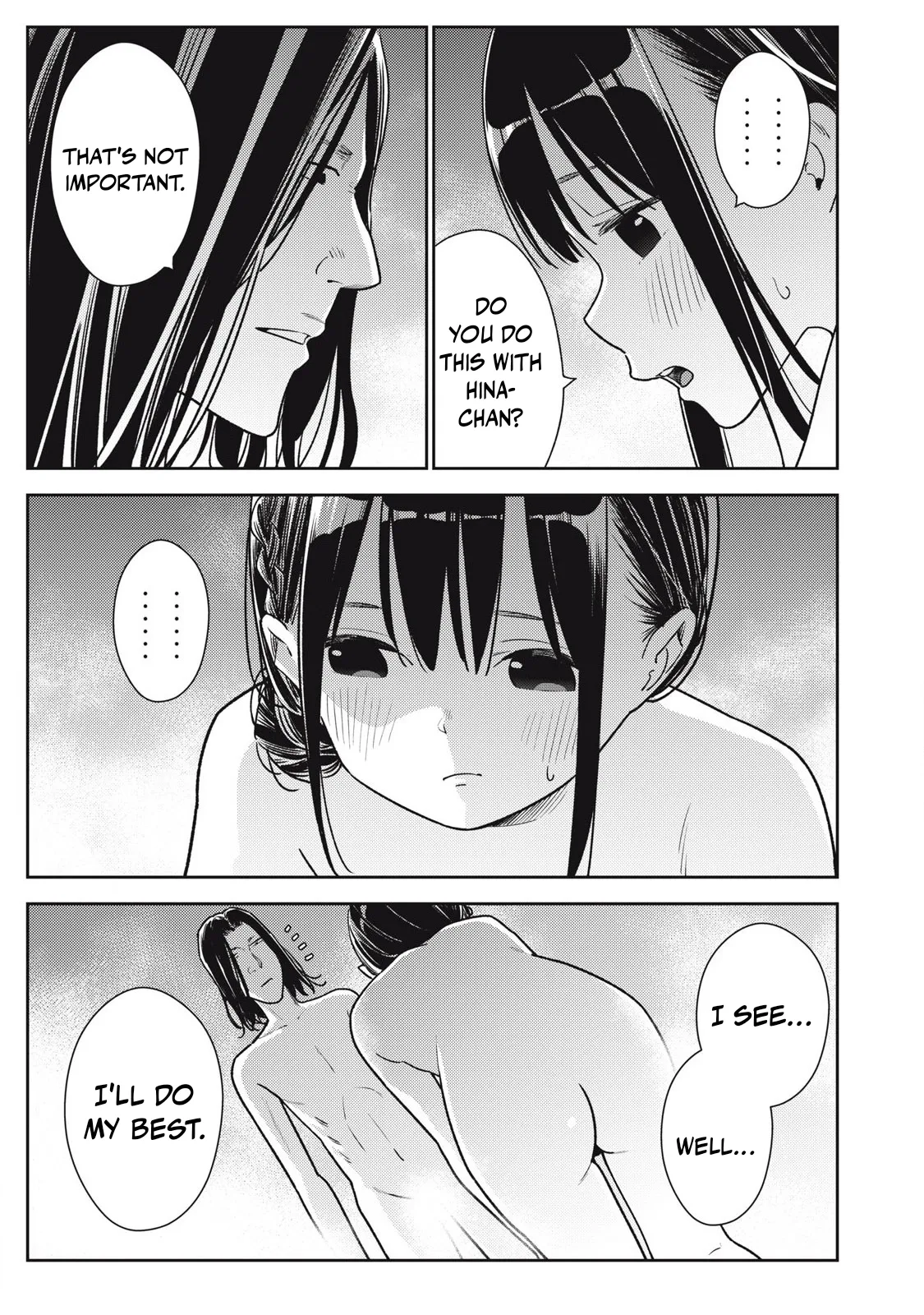 Soredemo Ashita mo Kareshi ga ii – Chapter 1-18 – Chapter 1 – page 423
