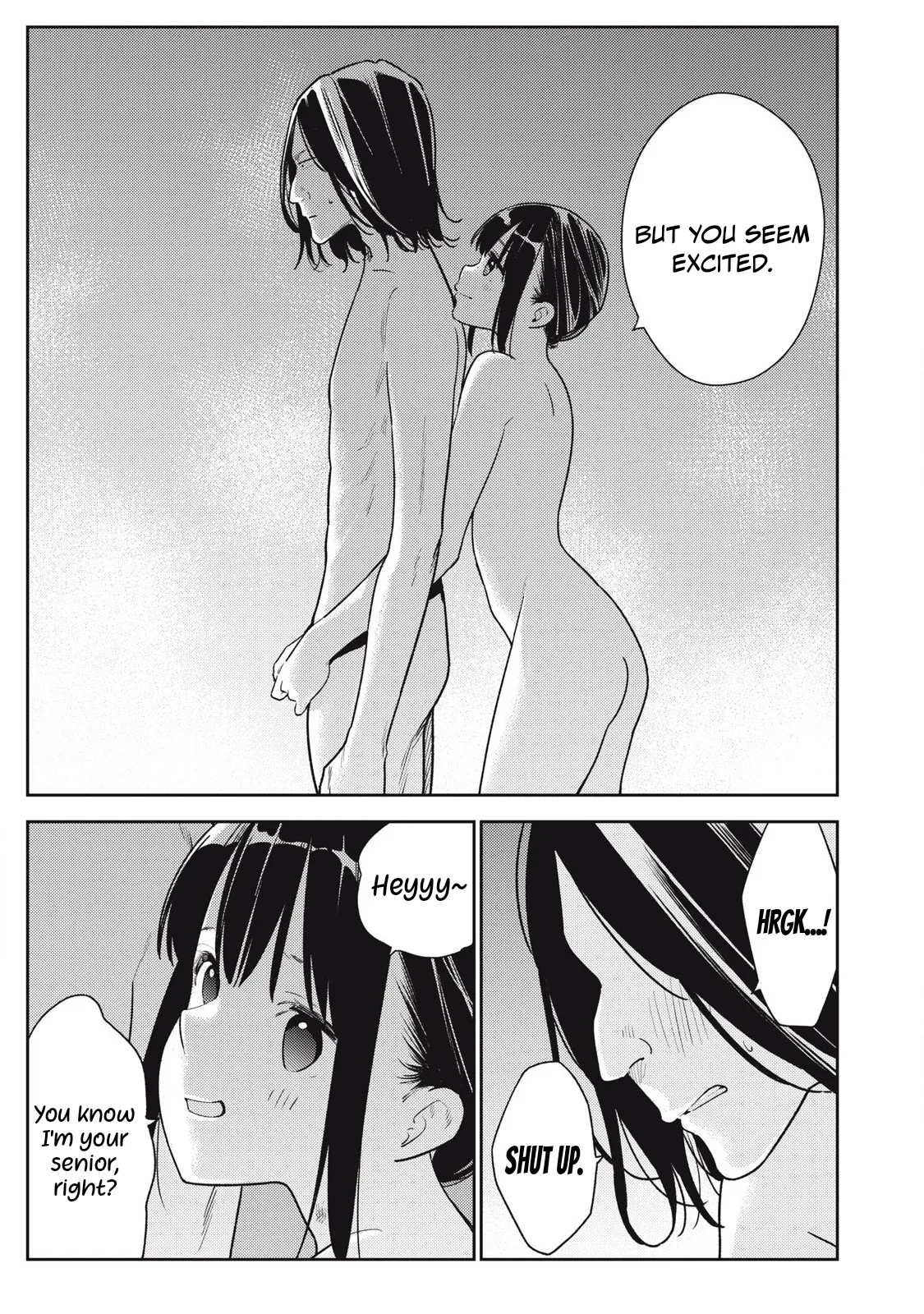 Soredemo Ashita mo Kareshi ga ii – Chapter 1-18 – Chapter 1 – page 427
