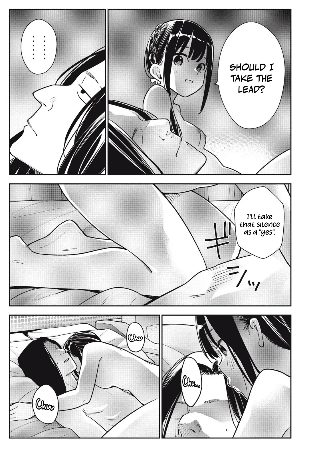 Soredemo Ashita mo Kareshi ga ii – Chapter 1-18 – Chapter 1 – page 429