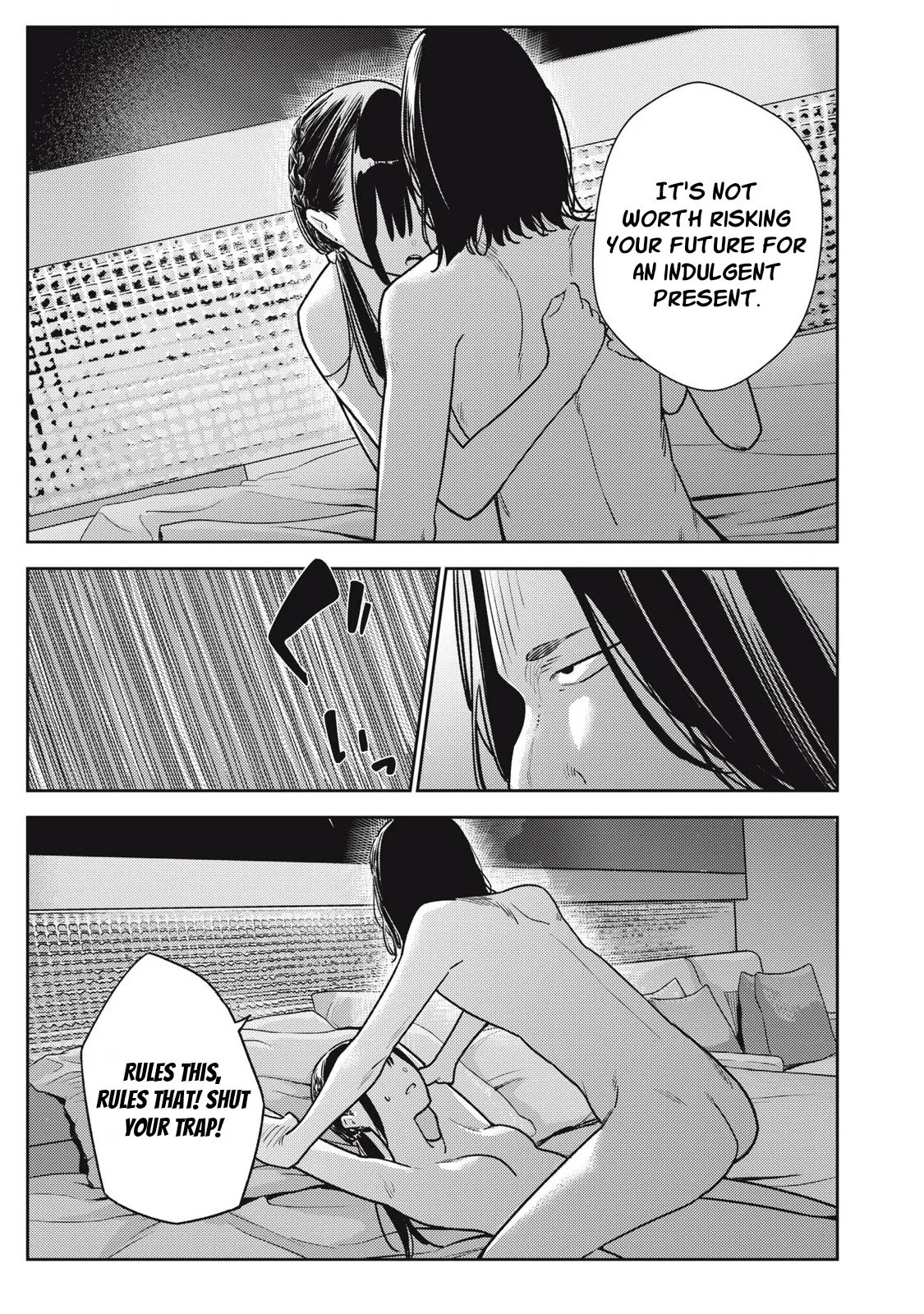 Soredemo Ashita mo Kareshi ga ii – Chapter 1-18 – Chapter 1 – page 439