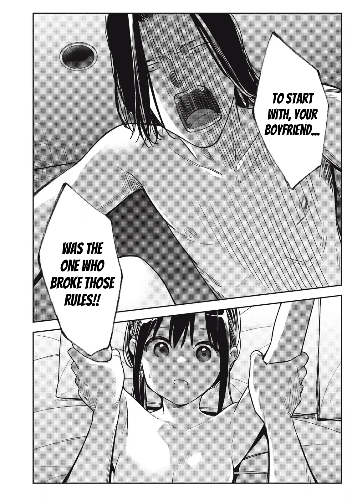 Soredemo Ashita mo Kareshi ga ii – Chapter 1-18 – Chapter 1 – page 440