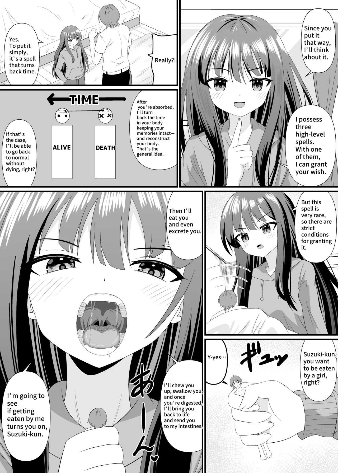 I want to experience the full tour. — preview page 3