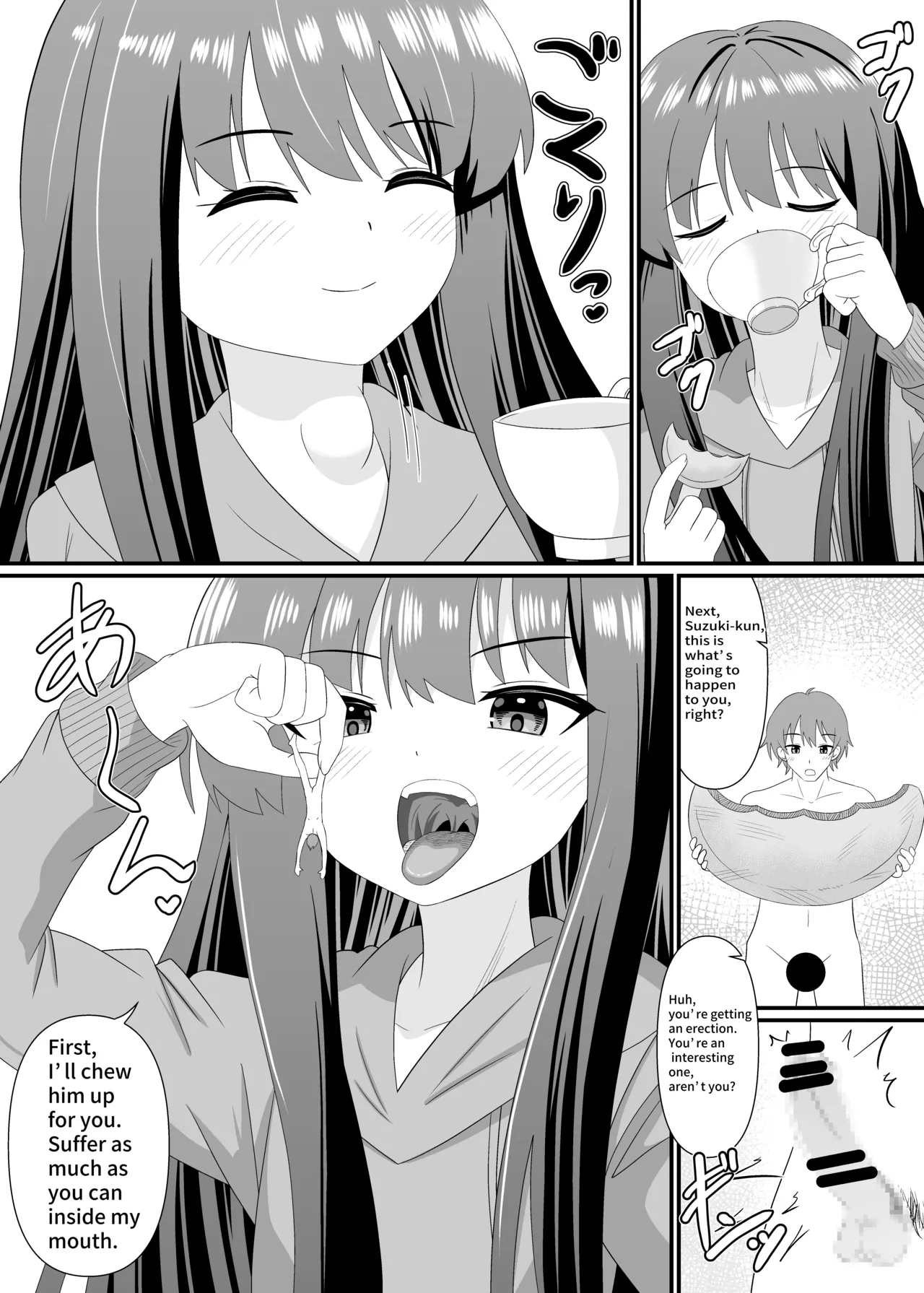 I want to experience the full tour. — preview page 5