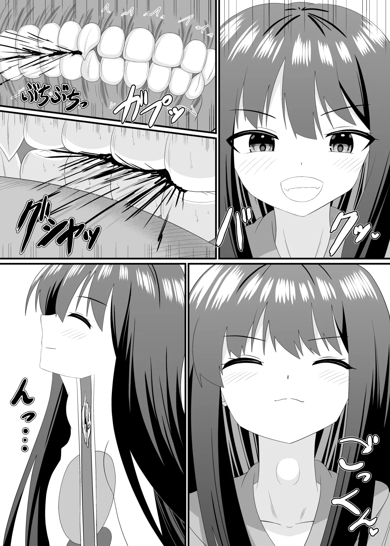 I want to experience the full tour. — preview page 8