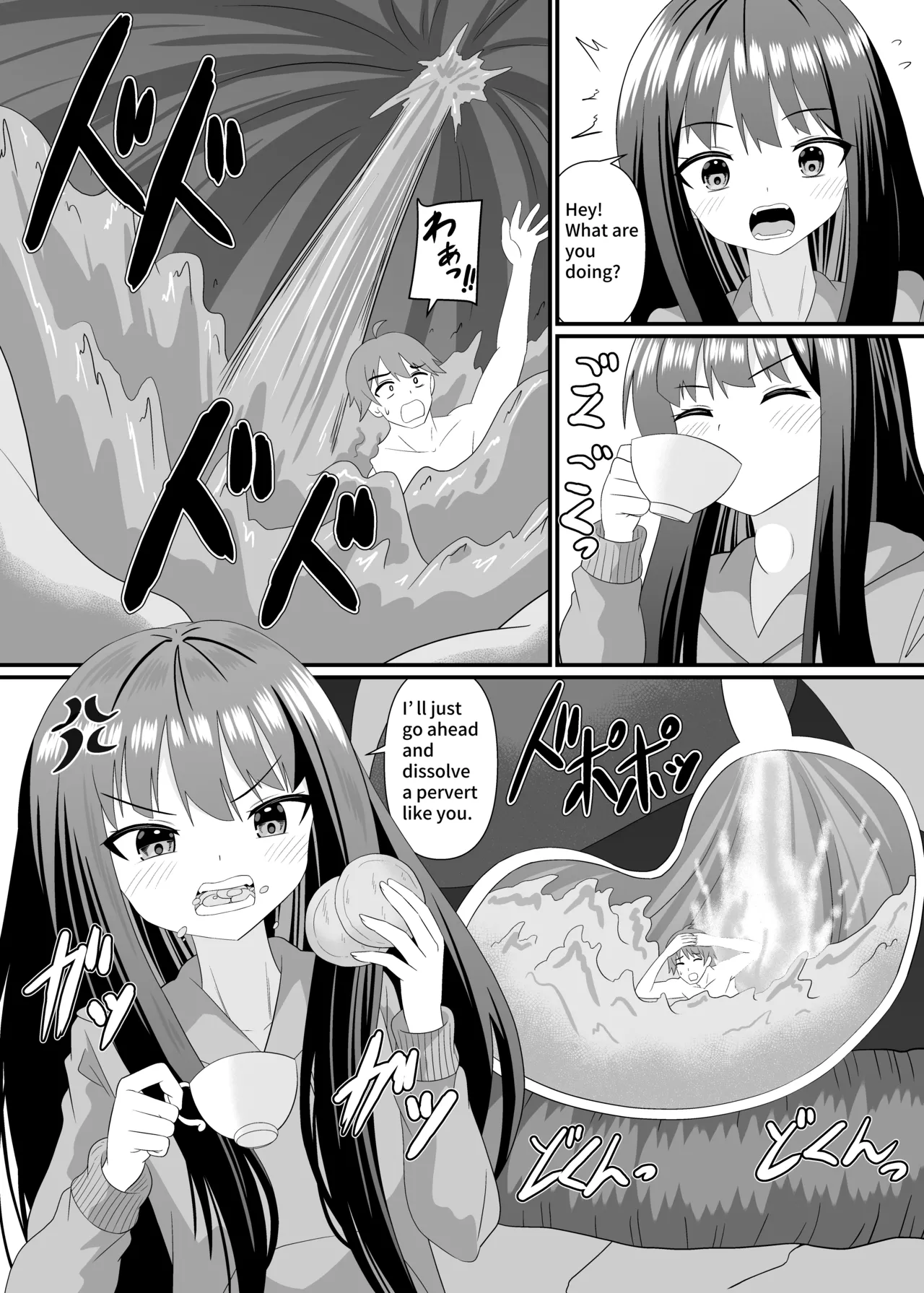 I want to experience the full tour. — preview page 10