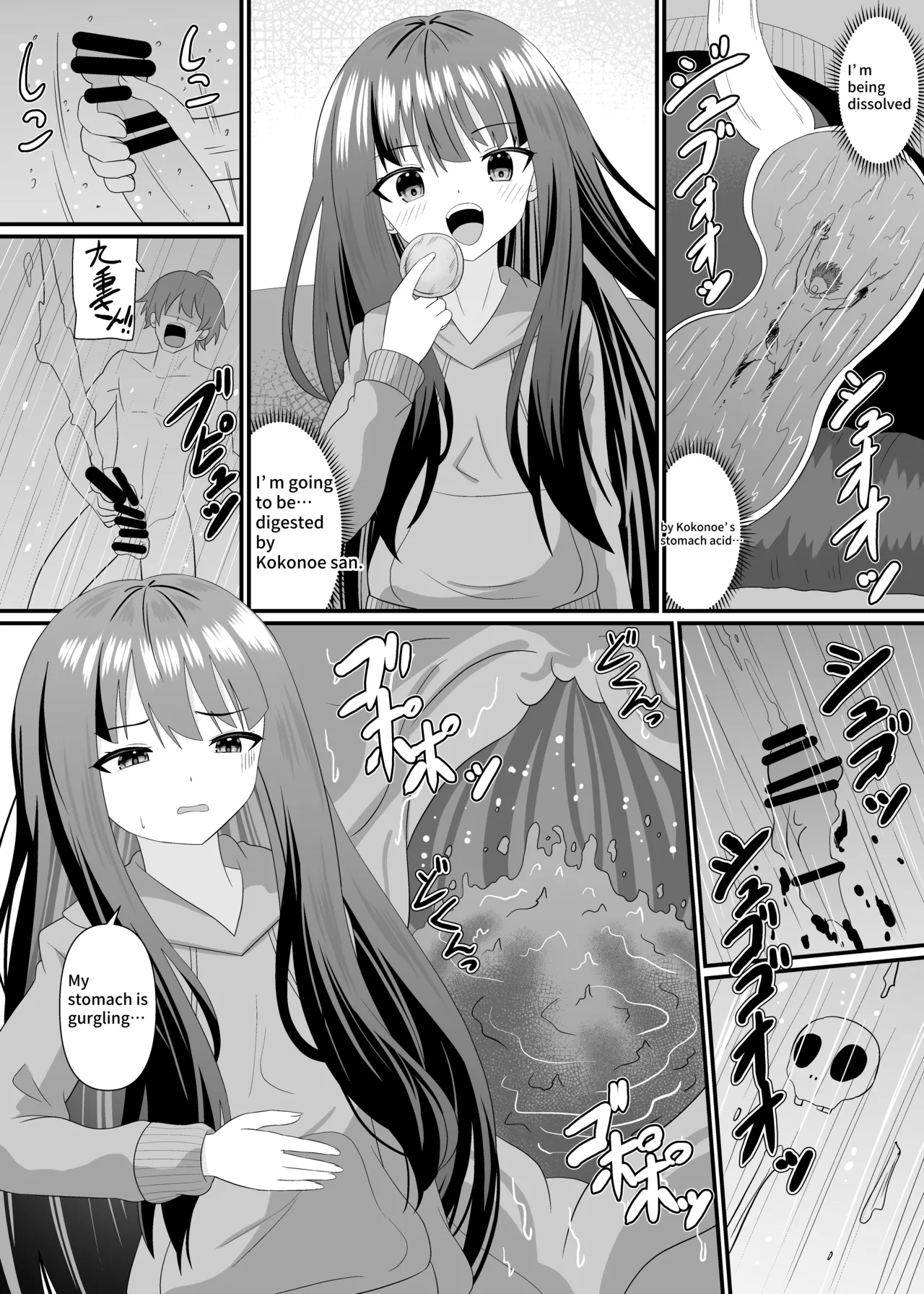 I want to experience the full tour. — preview page 12