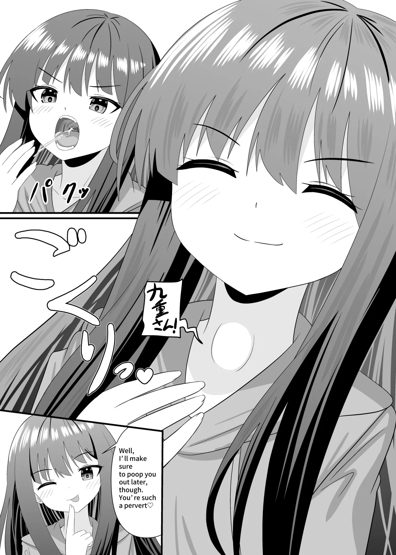 I want to experience the full tour. — preview page 19