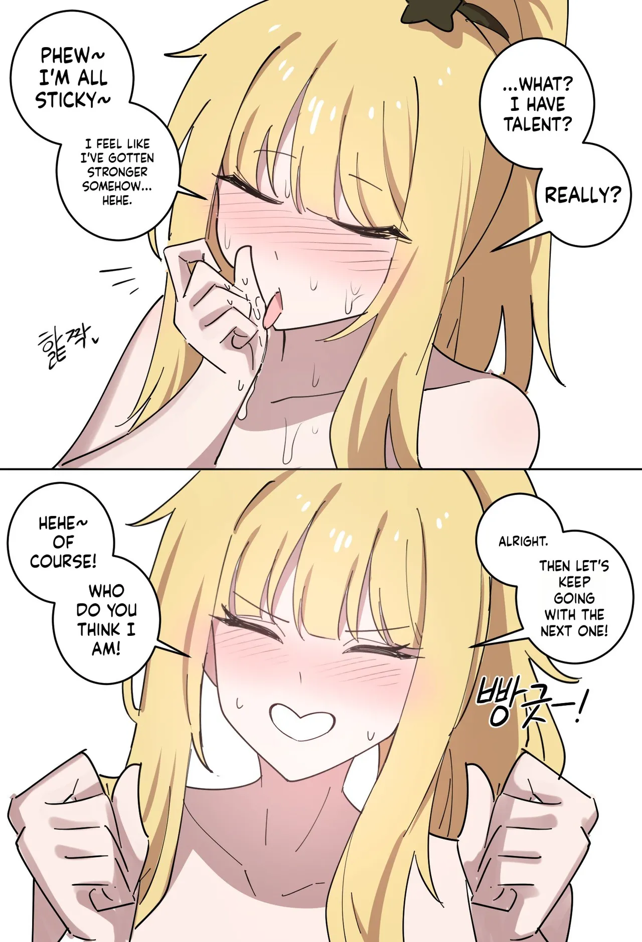 Private — preview page 5