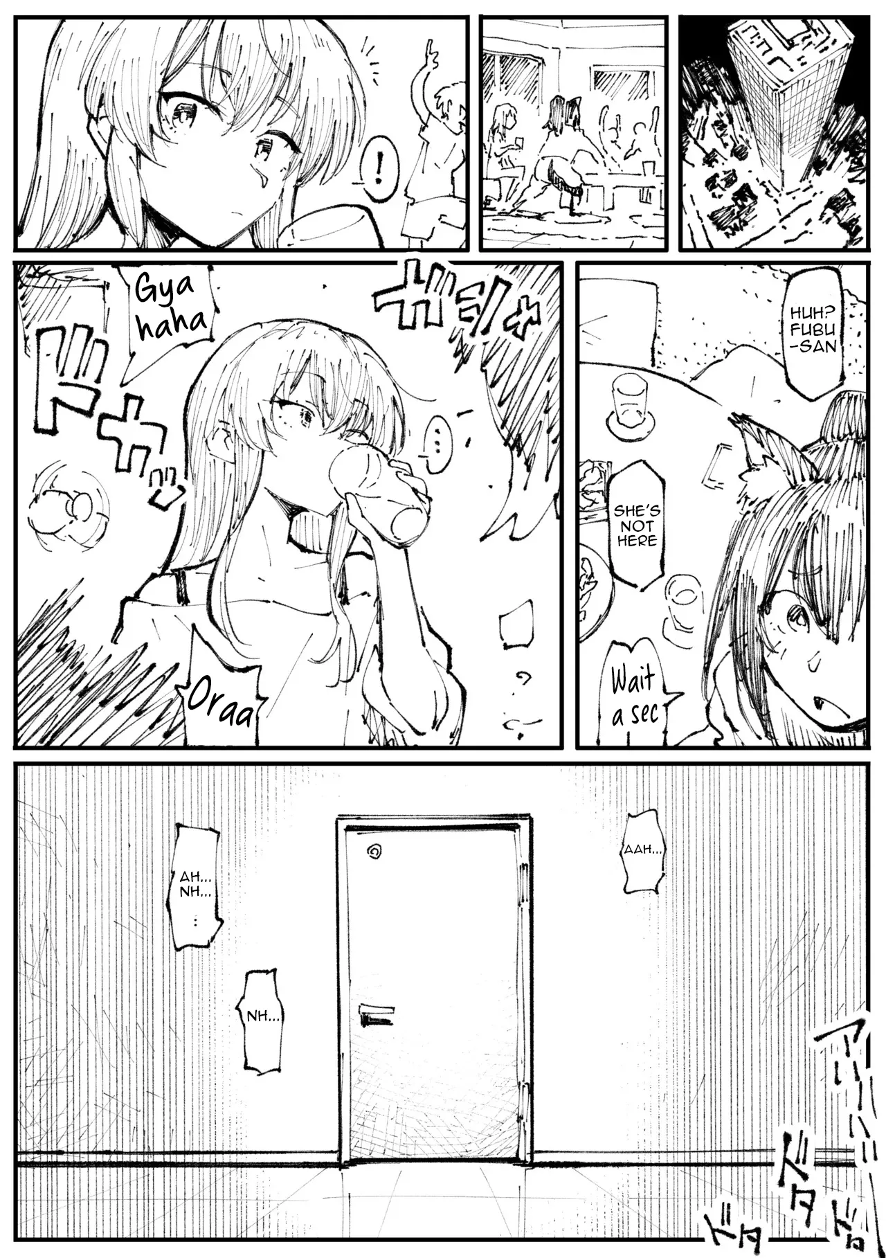 kitsune to hoshi — preview page 1