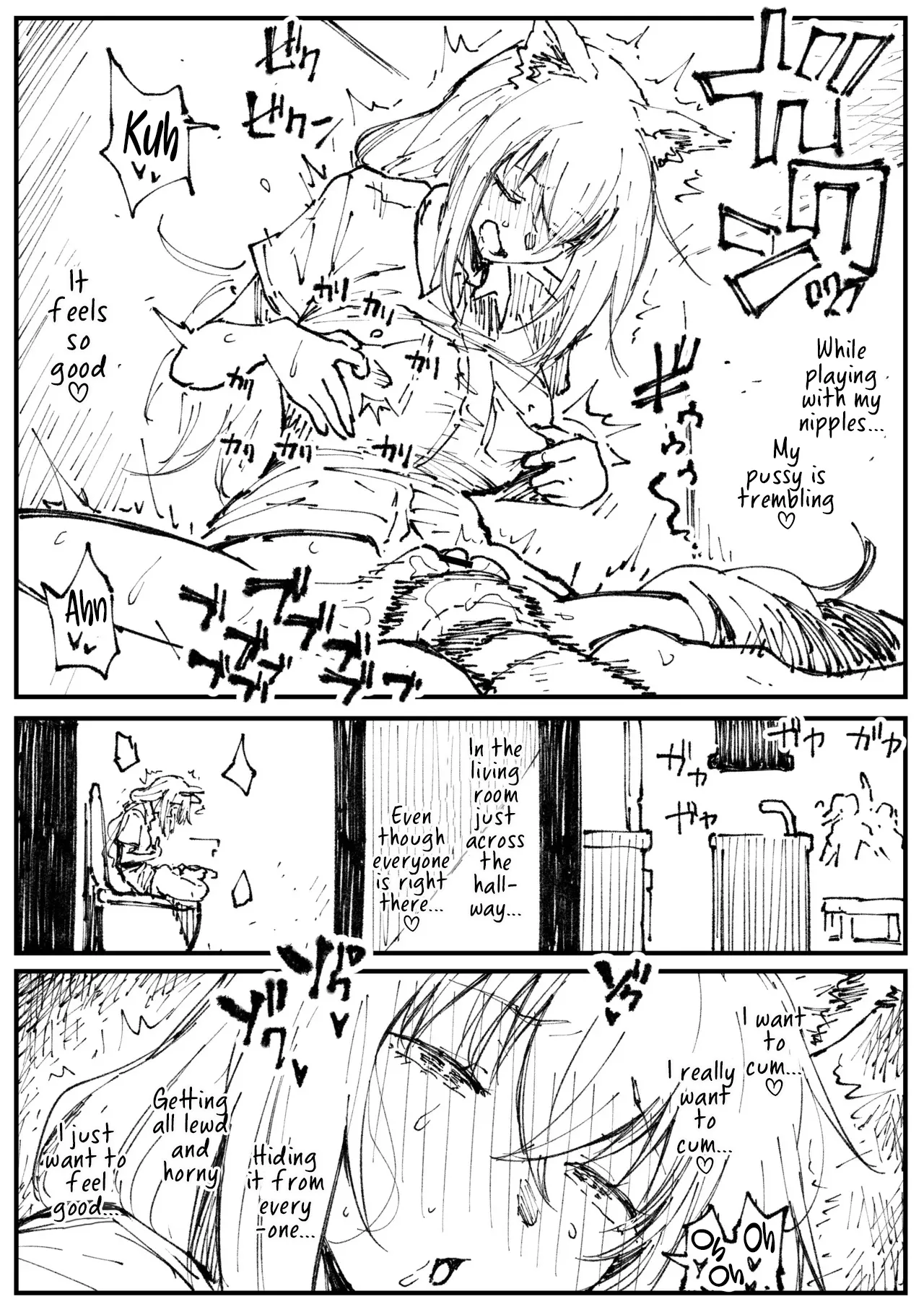 kitsune to hoshi — preview page 3