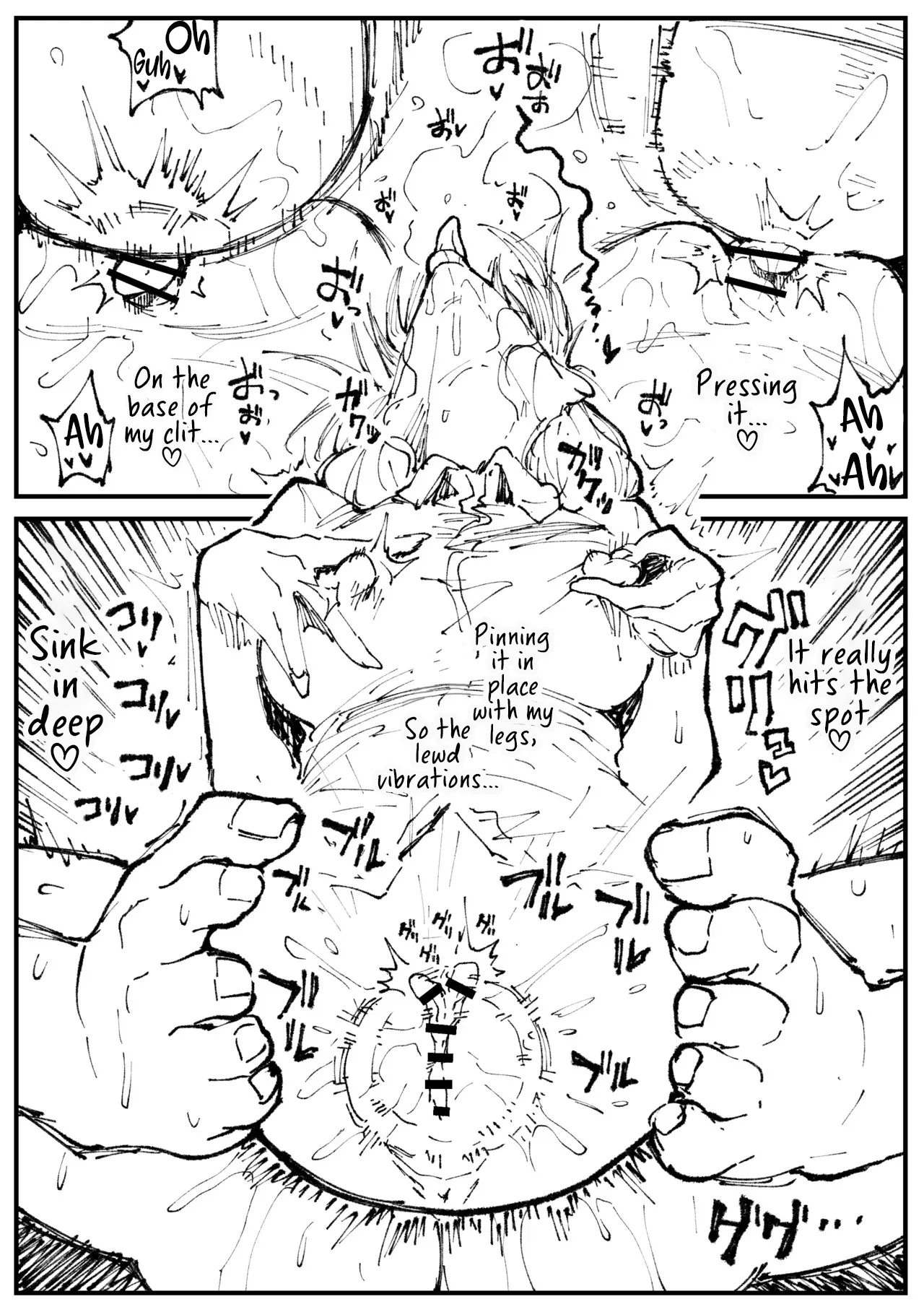 kitsune to hoshi — preview page 5