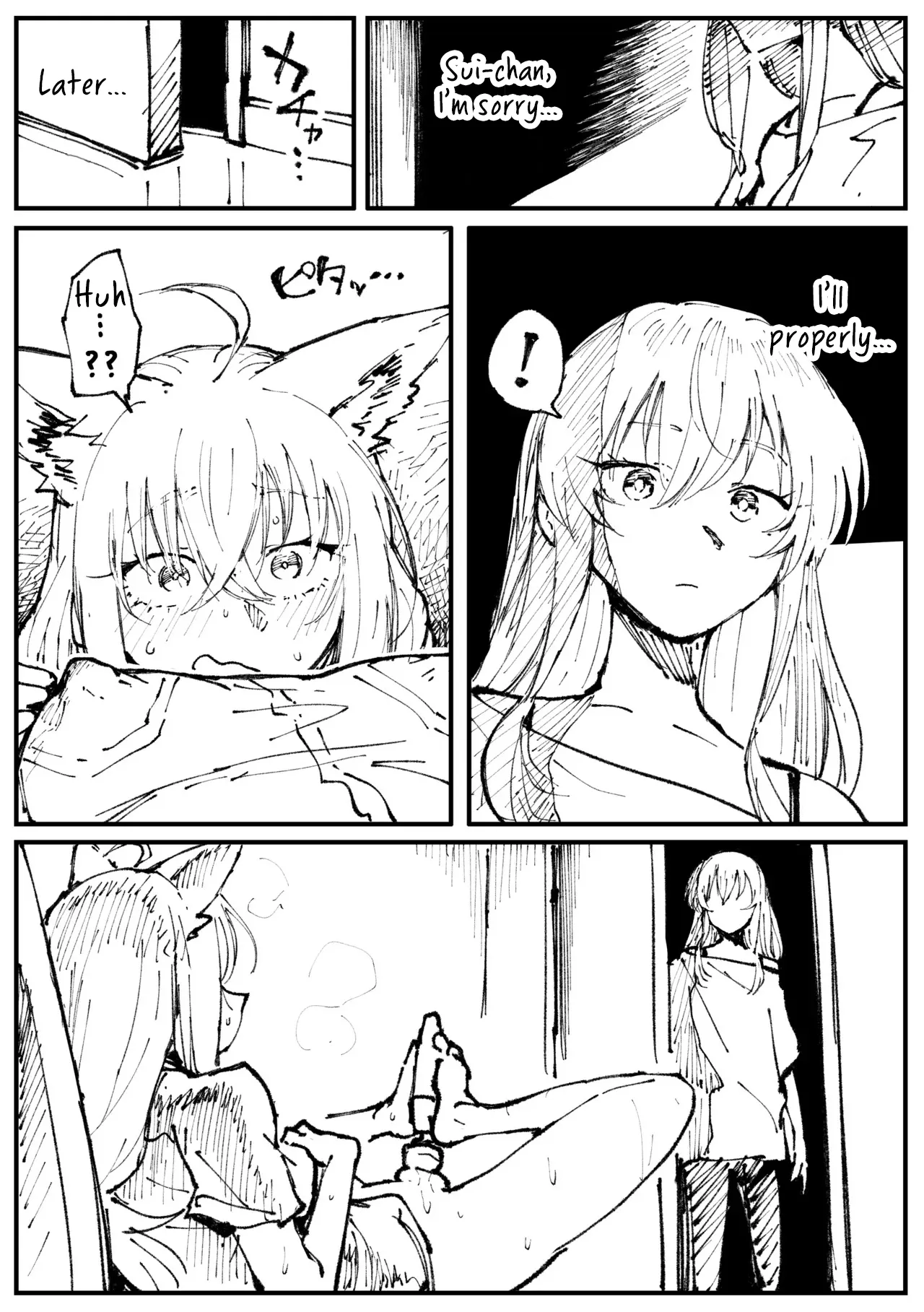 kitsune to hoshi — preview page 9