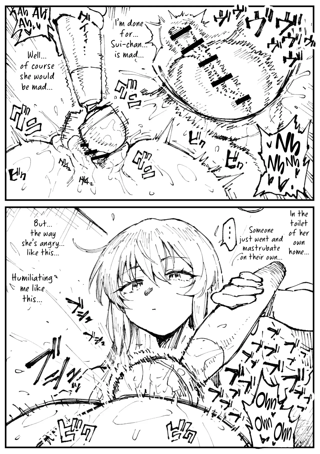 kitsune to hoshi — preview page 19