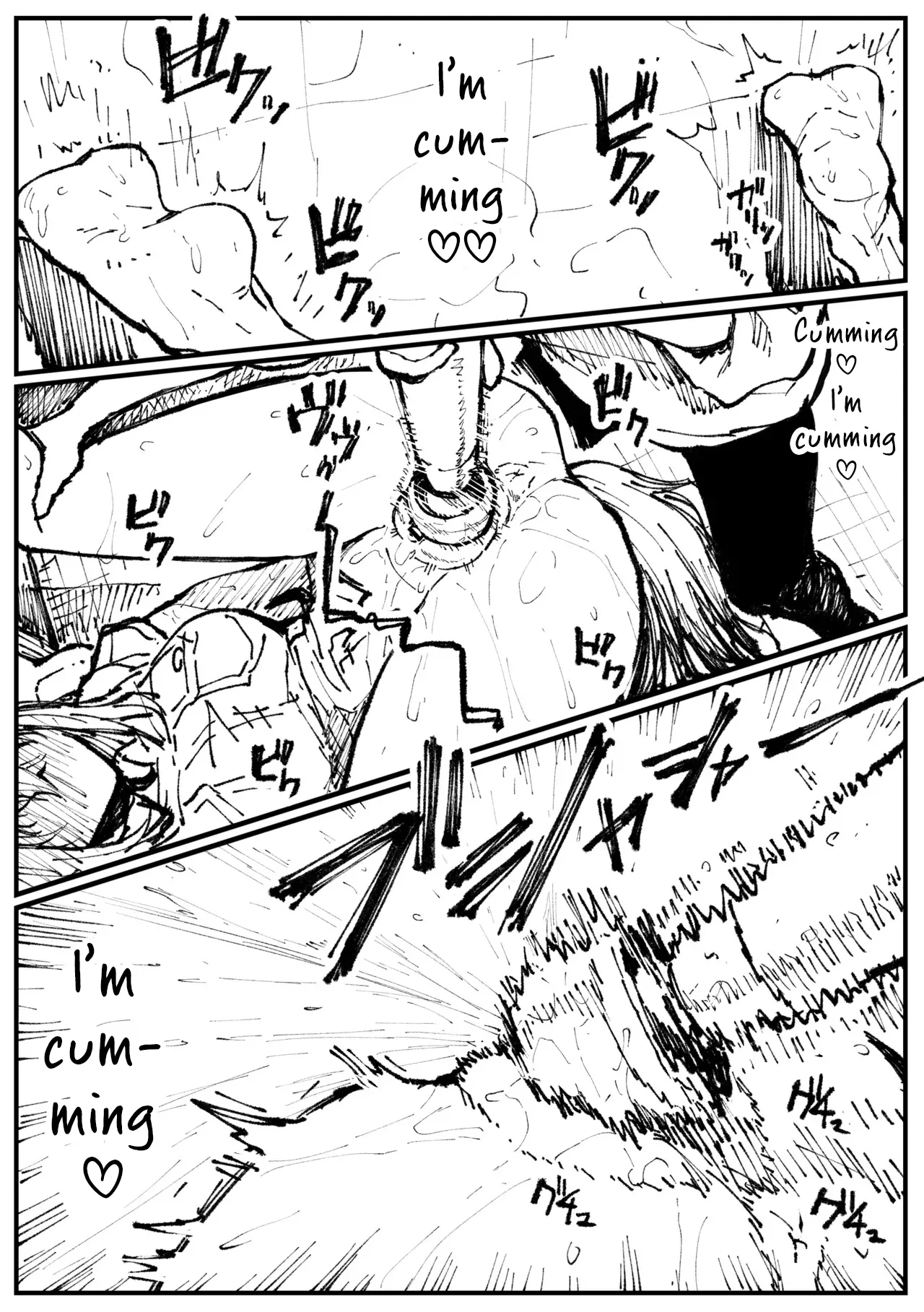 kitsune to hoshi – Chapter 1 – page 21