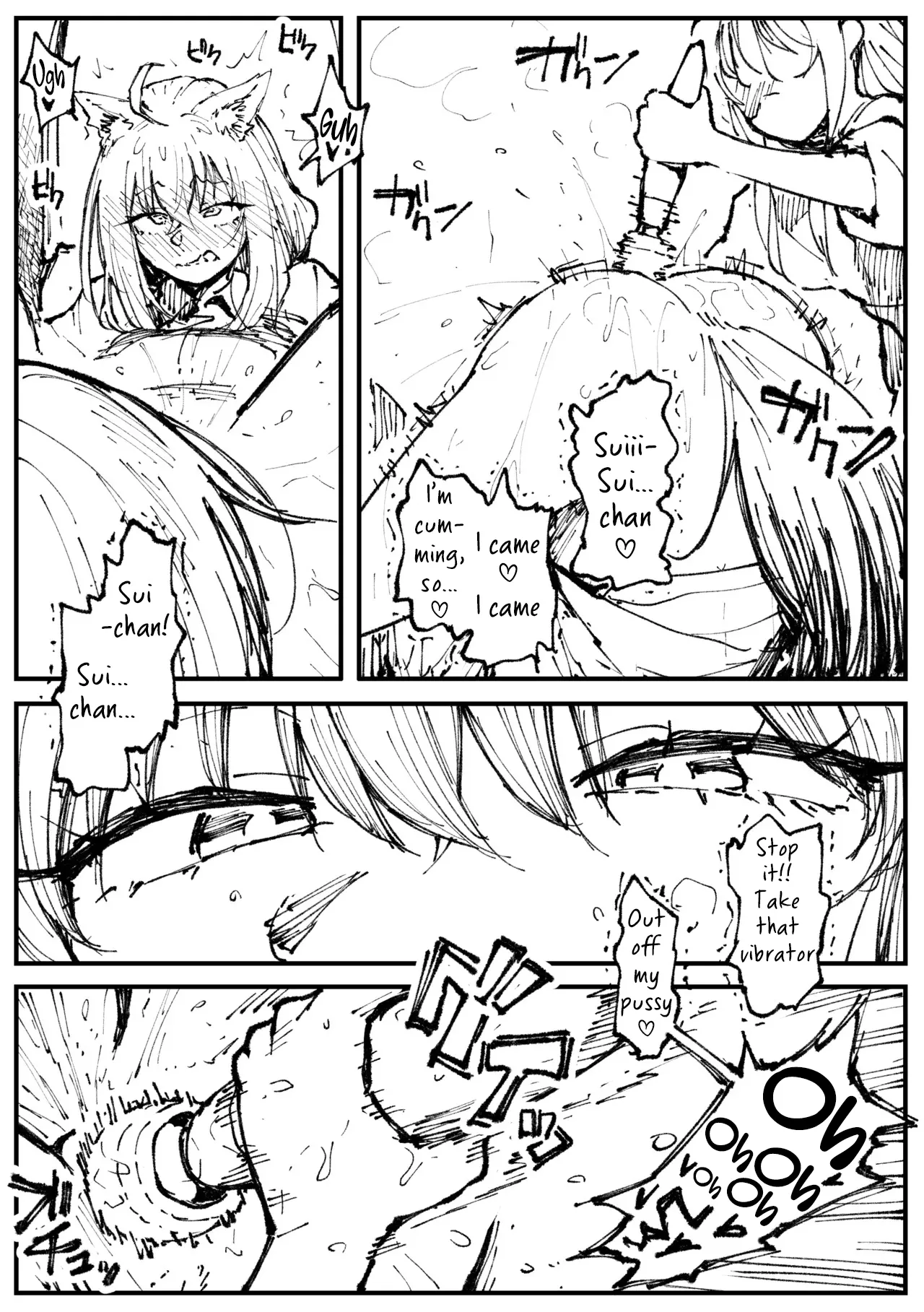 kitsune to hoshi – Chapter 1 – page 22