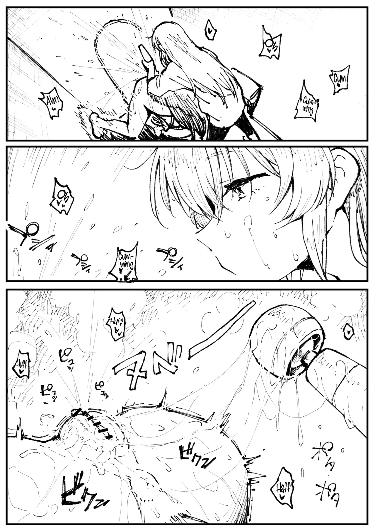 kitsune to hoshi – Chapter 1 – page 24