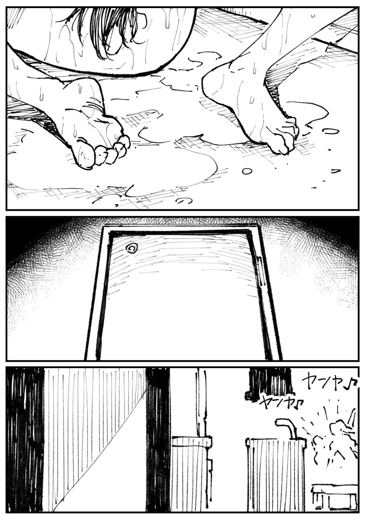 kitsune to hoshi – Chapter 1 – page 28