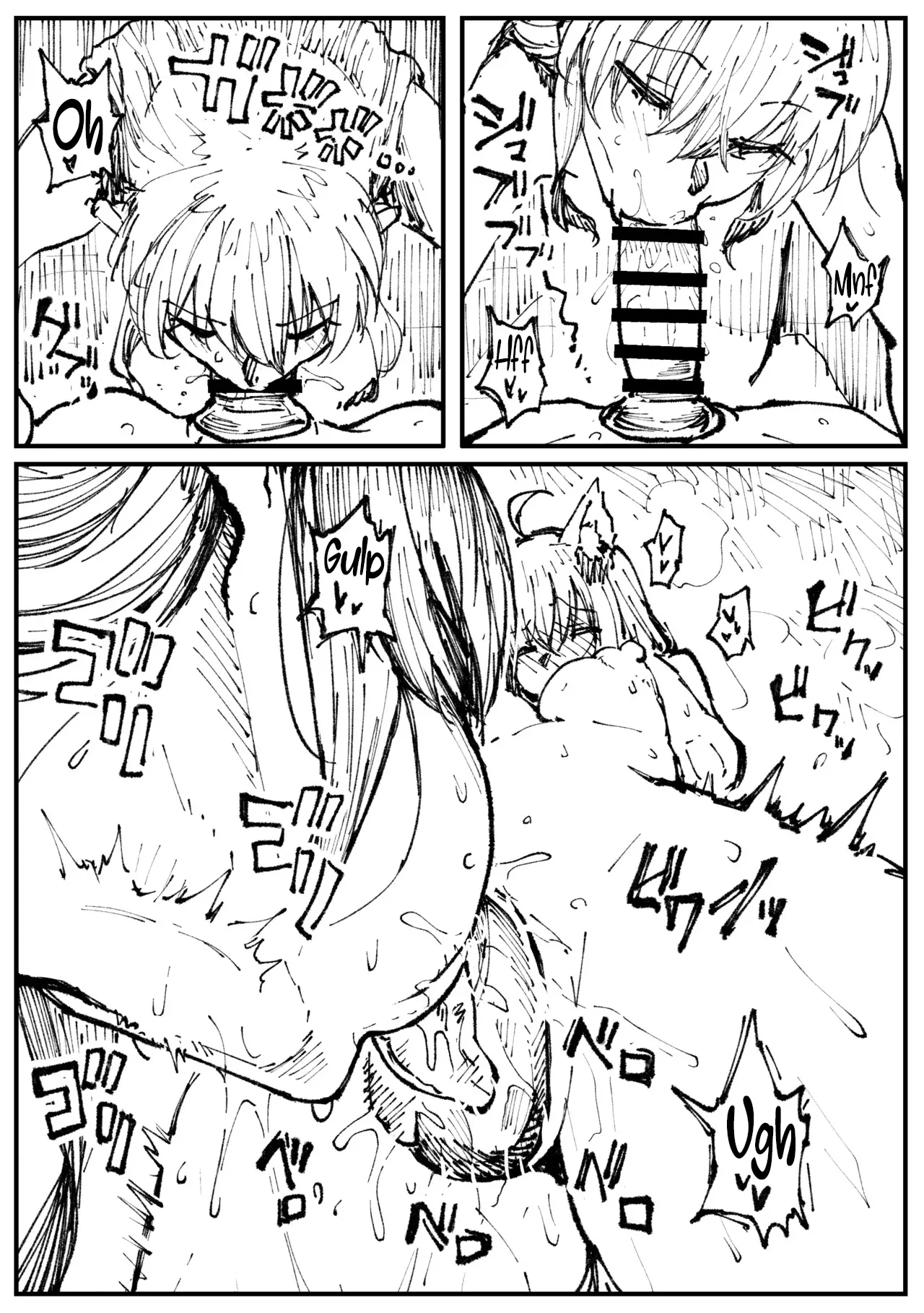 kitsune to hoshi – Chapter 1 – page 32