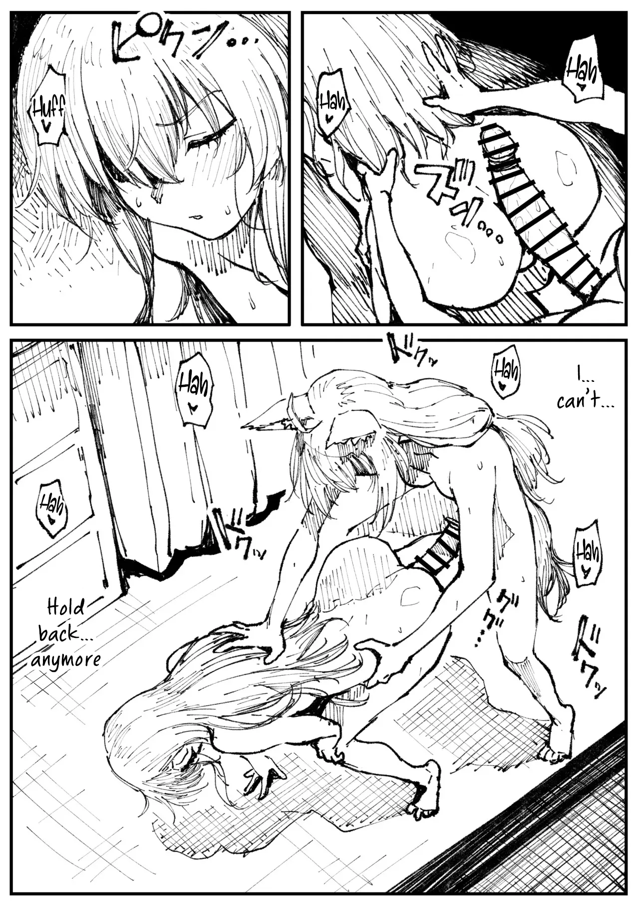 kitsune to hoshi – Chapter 1 – page 37