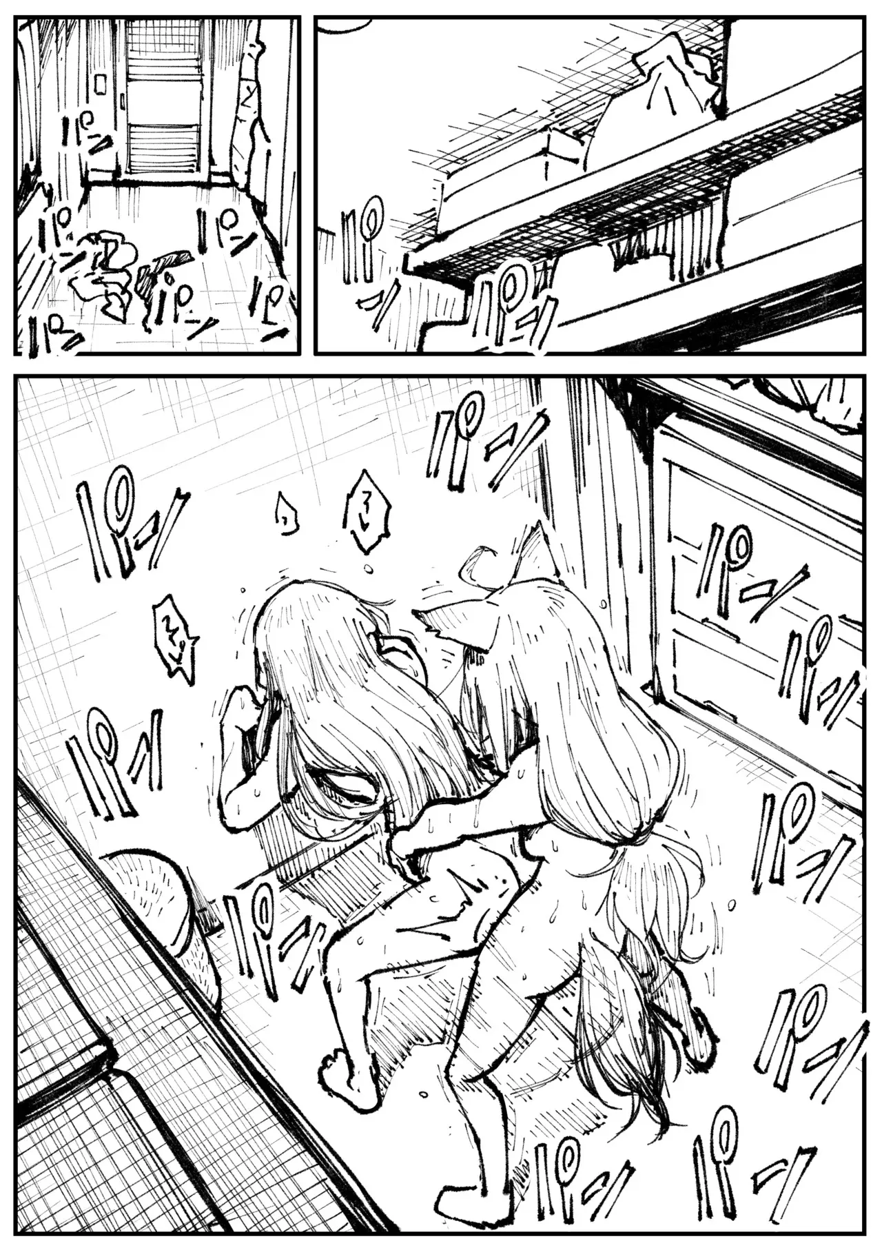kitsune to hoshi – Chapter 1 – page 39